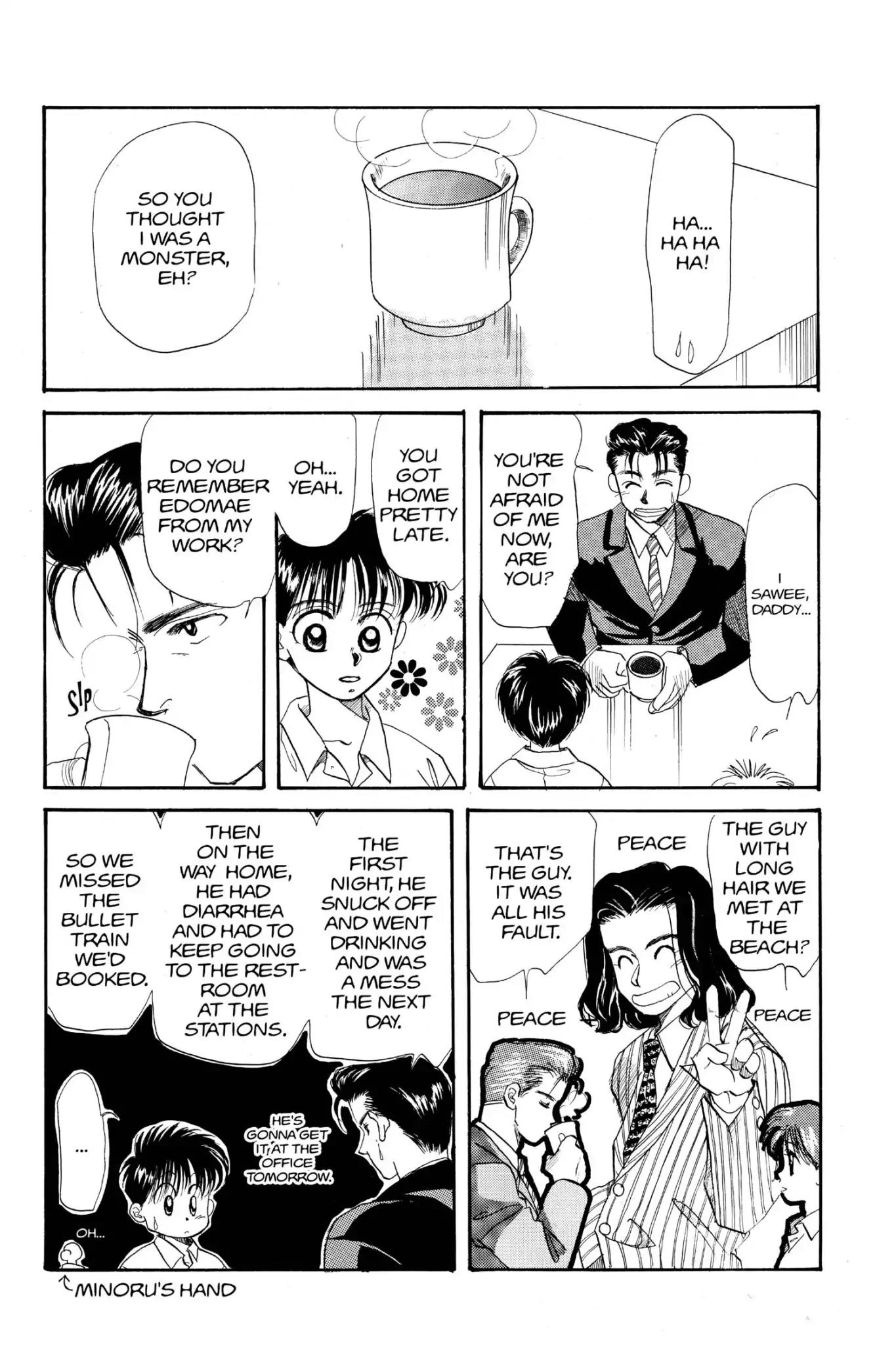Aka-chan to Boku Chapter 21 page 23 - Chapter 21