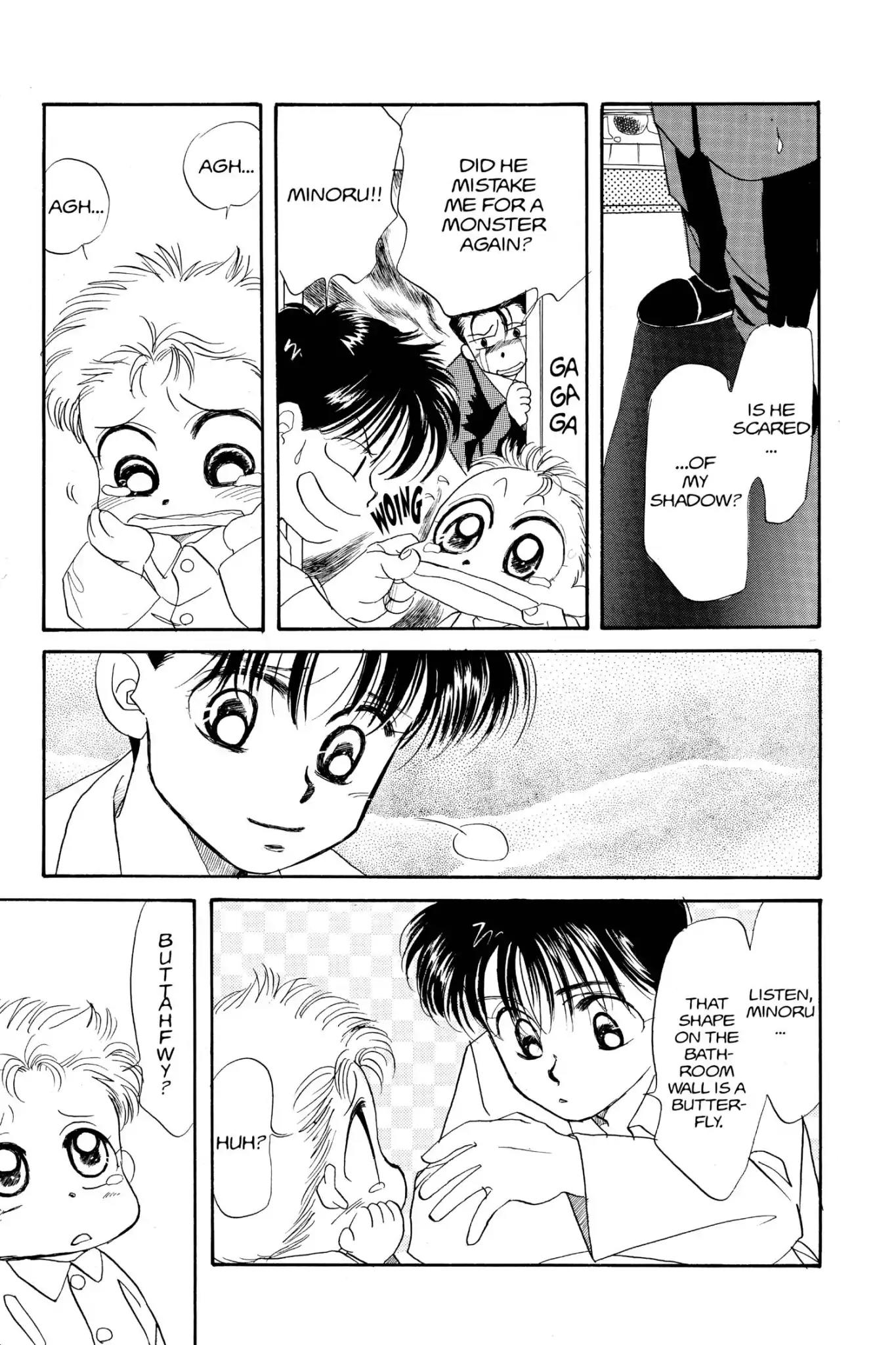 Aka-chan to Boku Chapter 21 page 25 - Chapter 21