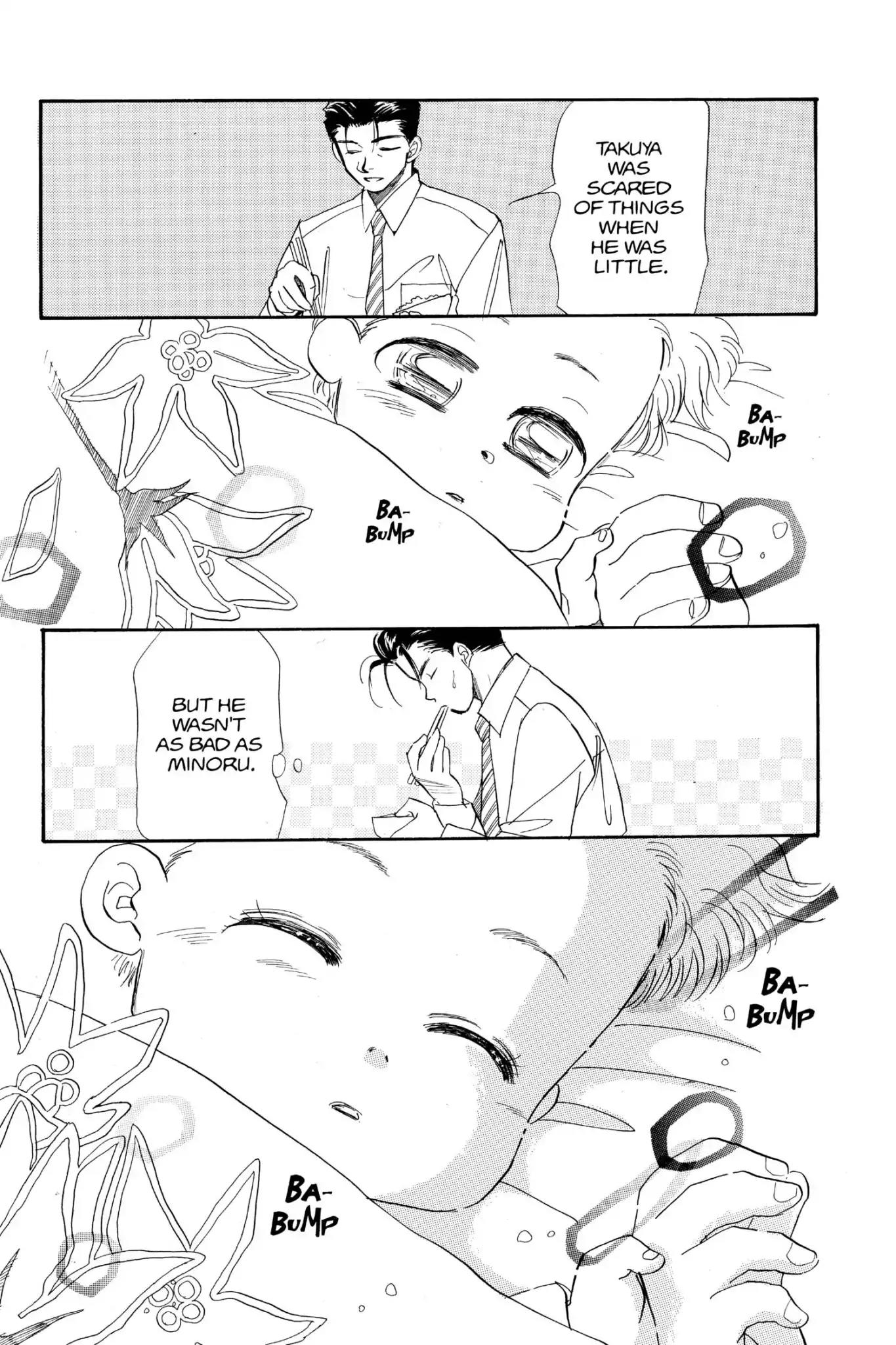 Aka-chan to Boku Chapter 21 page 27 - Chapter 21