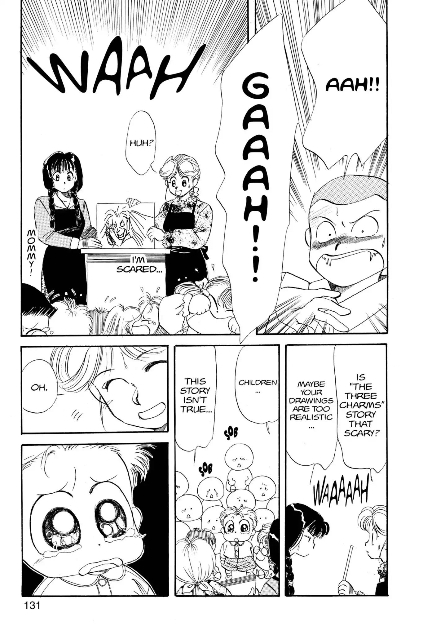 Aka-chan to Boku Chapter 21 page 3 - Chapter 21