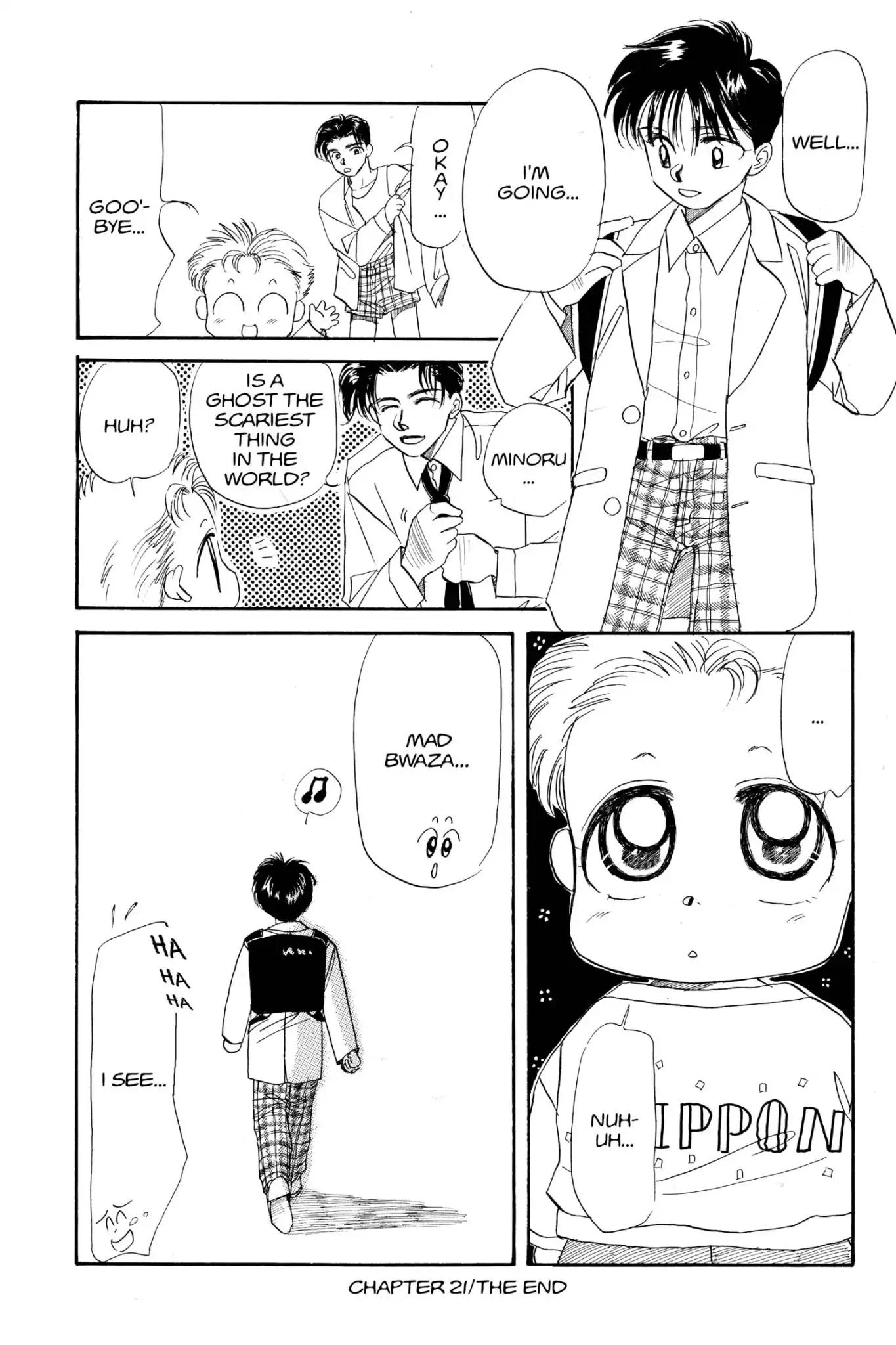 Aka-chan to Boku Chapter 21 page 30 - Chapter 21