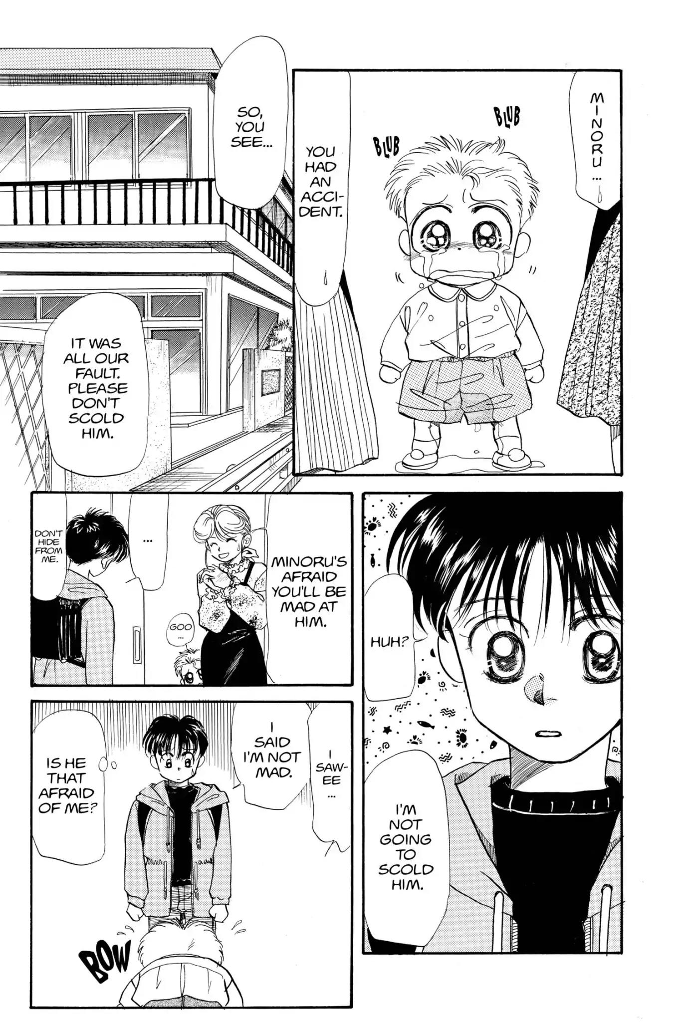 Aka-chan to Boku Chapter 21 page 4 - Chapter 21