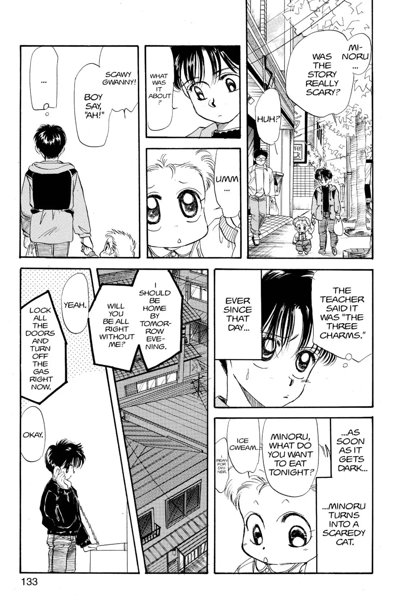 Aka-chan to Boku Chapter 21 page 5 - Chapter 21