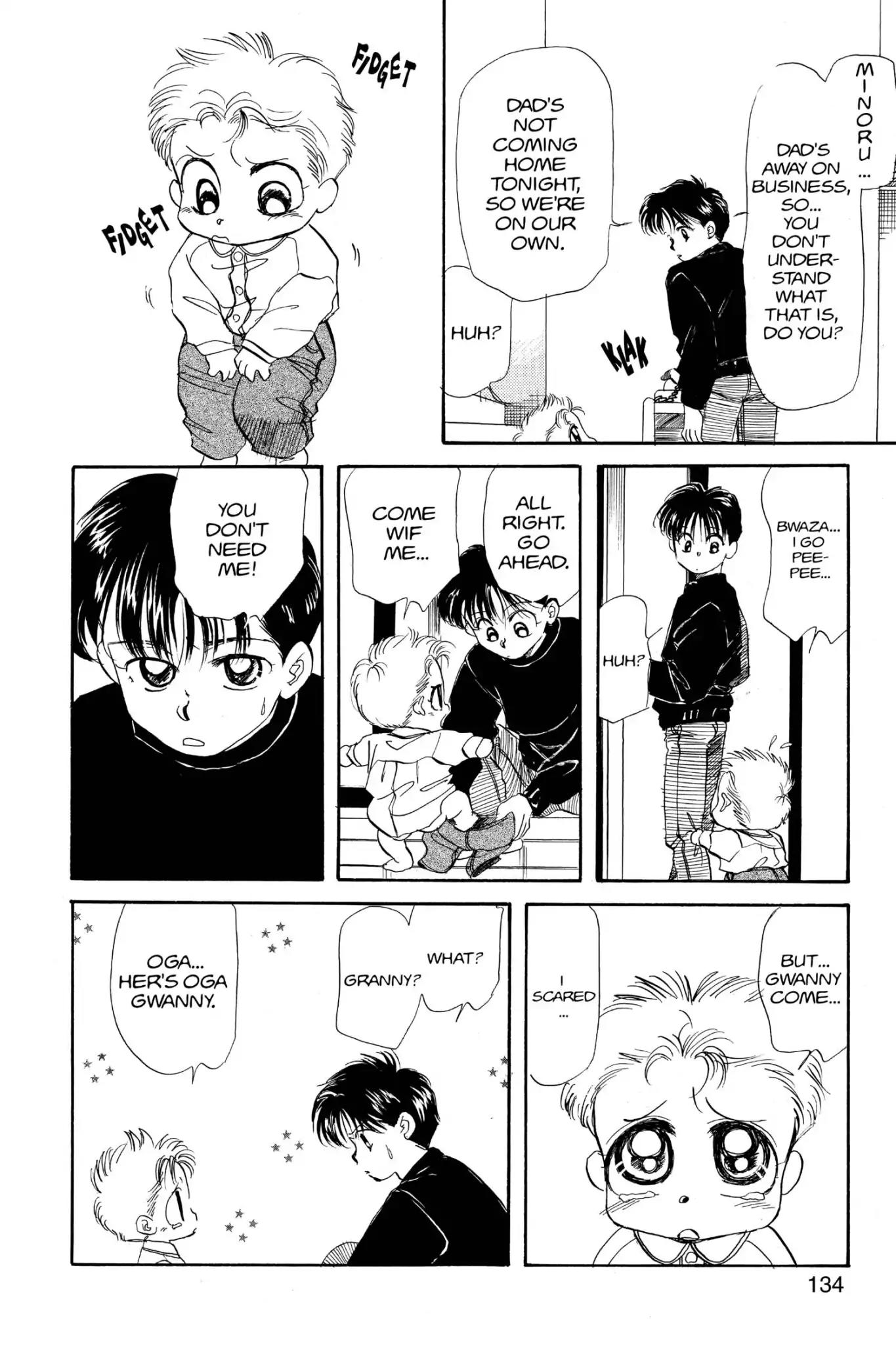Aka-chan to Boku Chapter 21 page 6 - Chapter 21