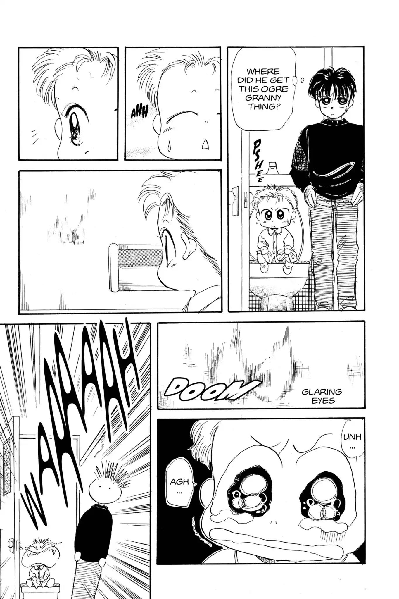 Aka-chan to Boku Chapter 21 page 7 - Chapter 21