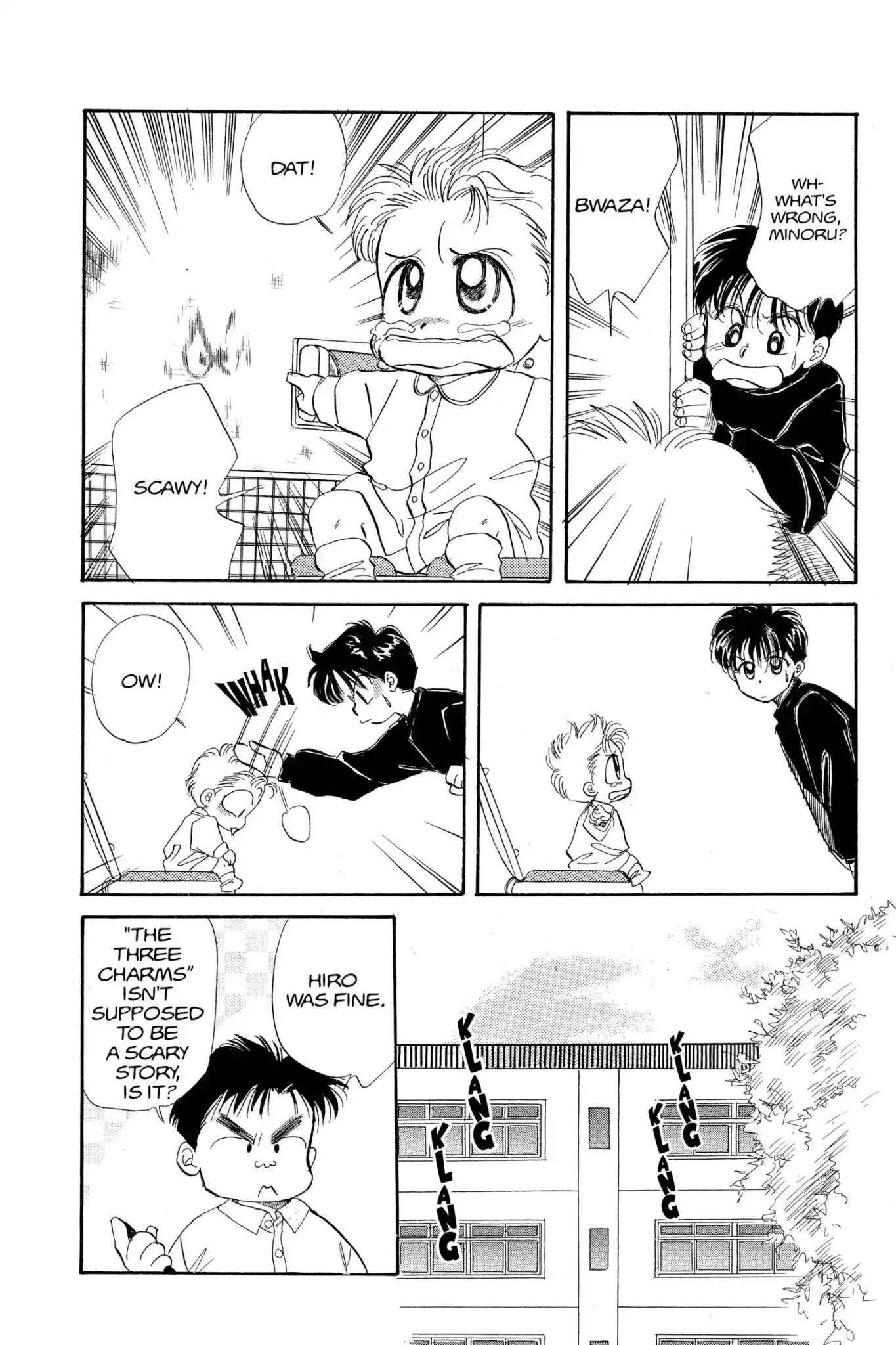 Aka-chan to Boku Chapter 21 page 8 - Chapter 21