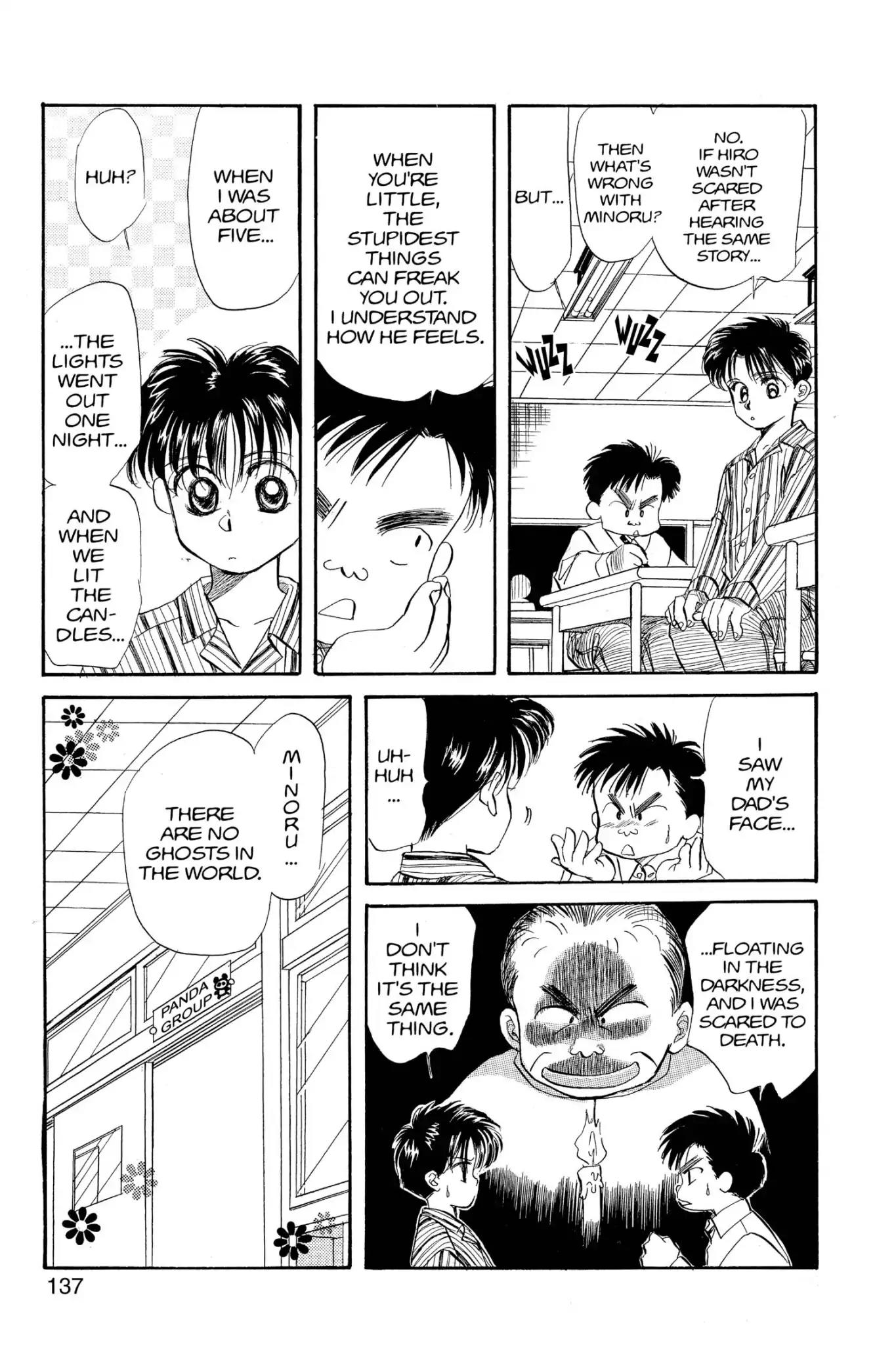 Aka-chan to Boku Chapter 21 page 9 - Chapter 21