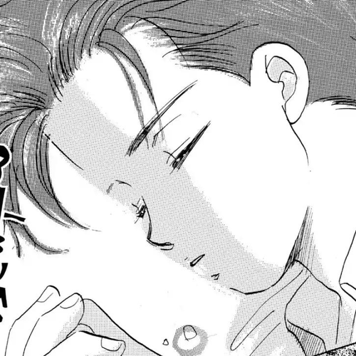 Aka-chan to Boku Chapter 21 cover