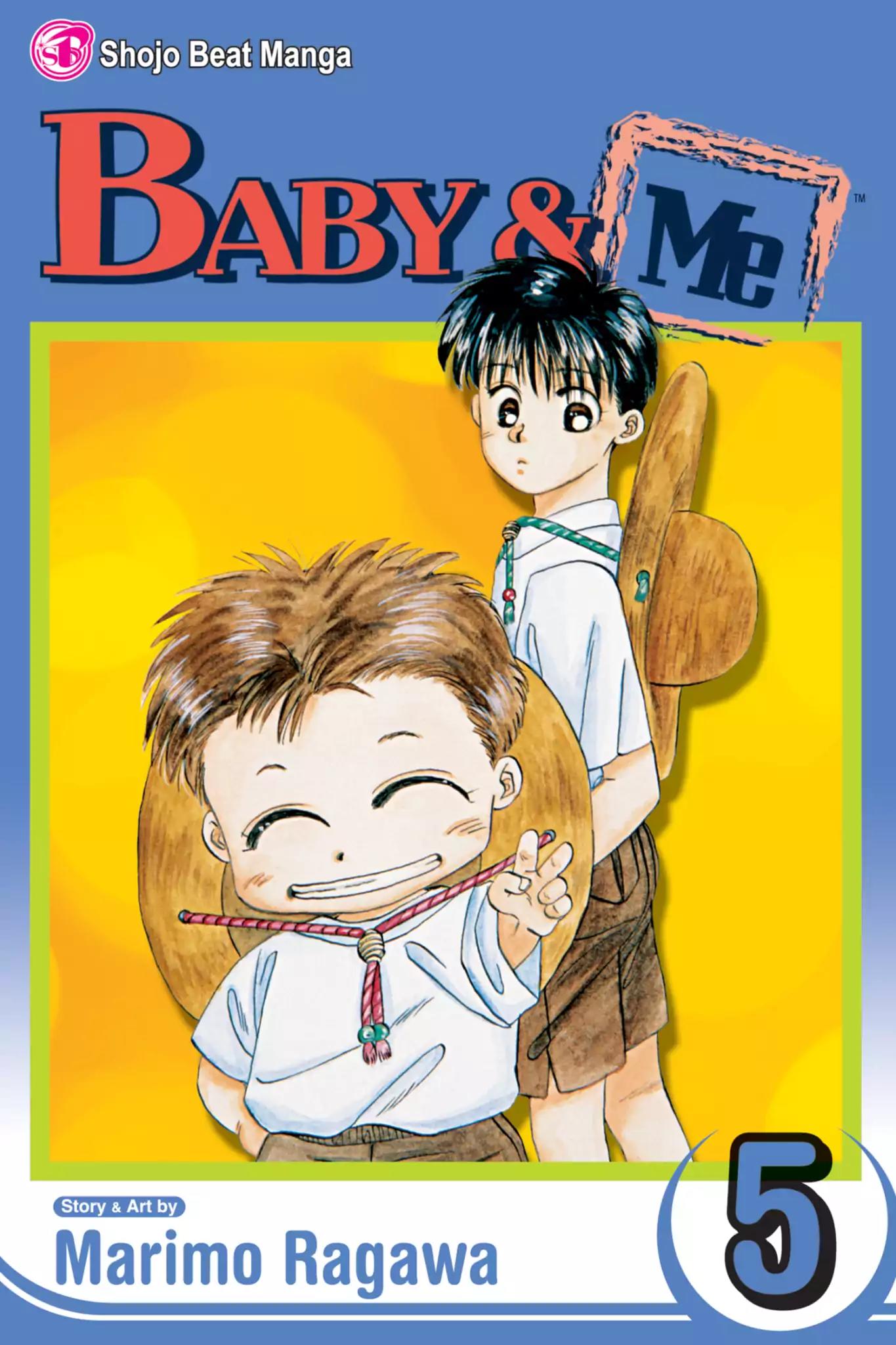 Aka-chan to Boku Chapter 22 page 1 - Chapter 22