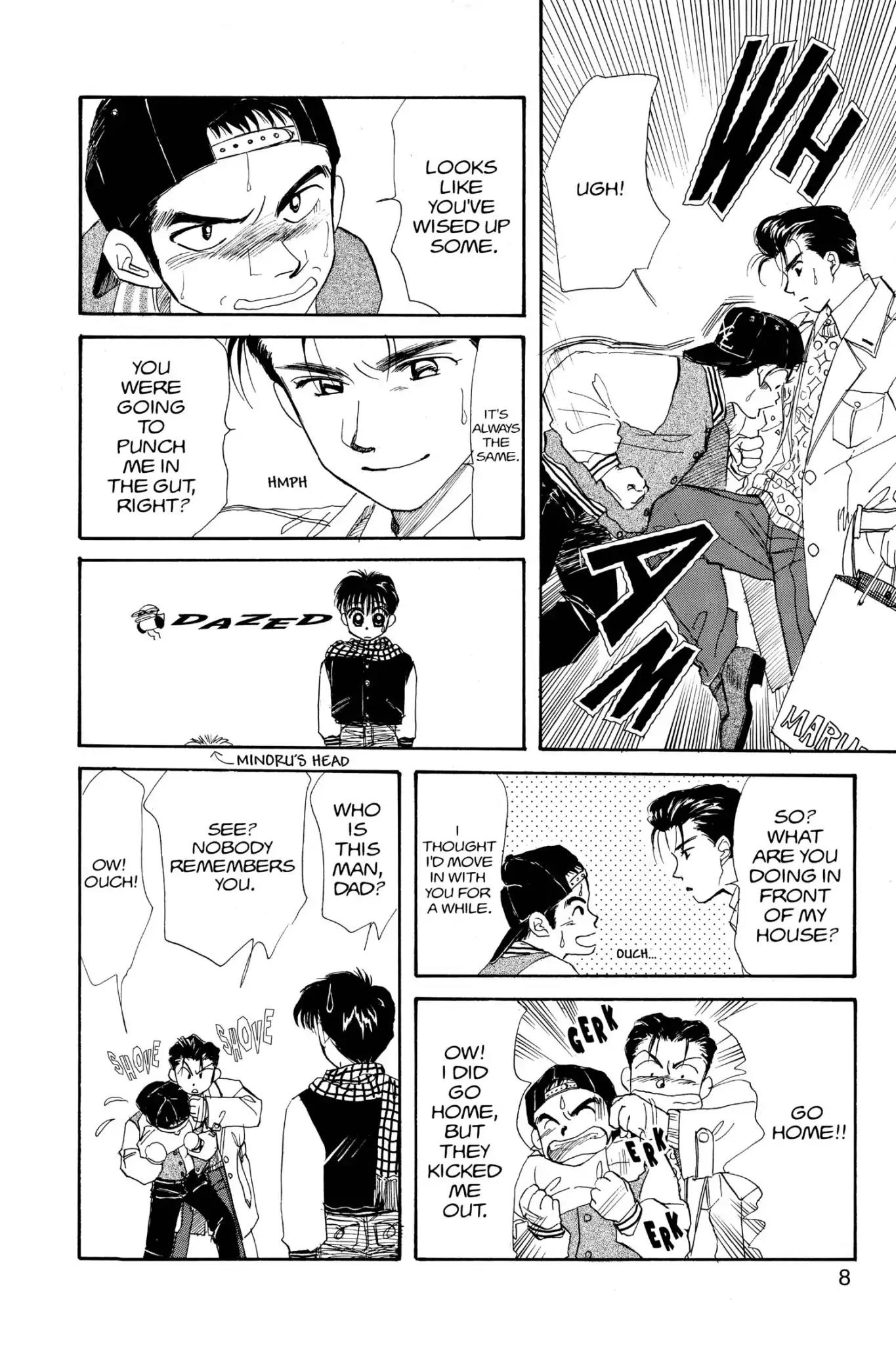 Aka-chan to Boku Chapter 22 page 10 - Chapter 22