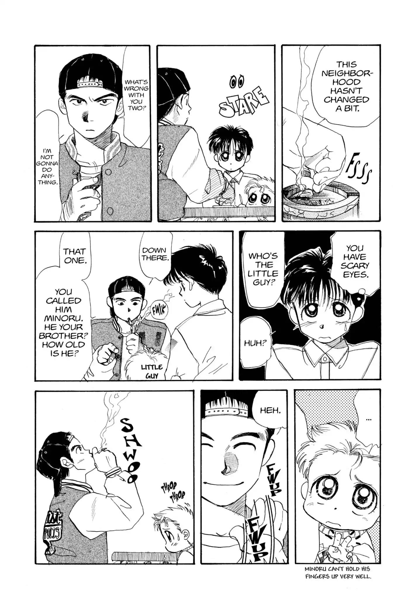 Aka-chan to Boku Chapter 22 page 12 - Chapter 22