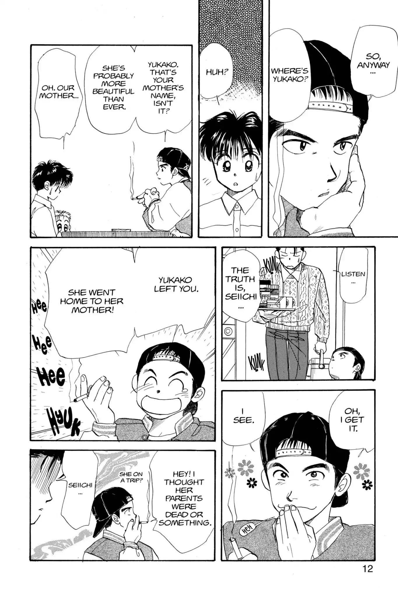 Aka-chan to Boku Chapter 22 page 14 - Chapter 22