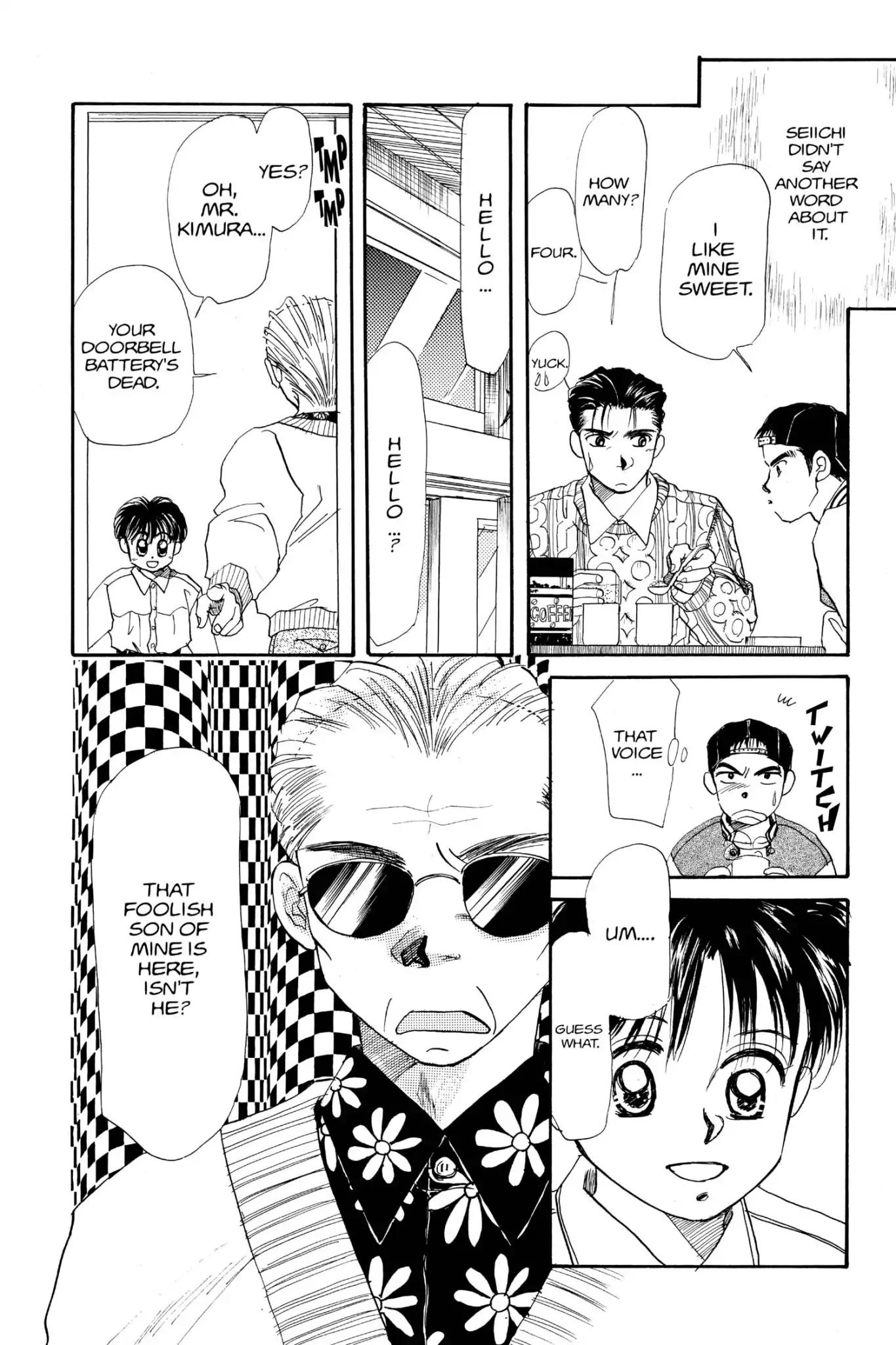 Aka-chan to Boku Chapter 22 page 16 - Chapter 22