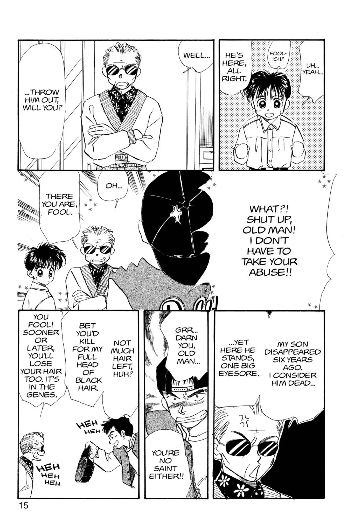 Aka-chan to Boku Chapter 22 page 17 - Chapter 22
