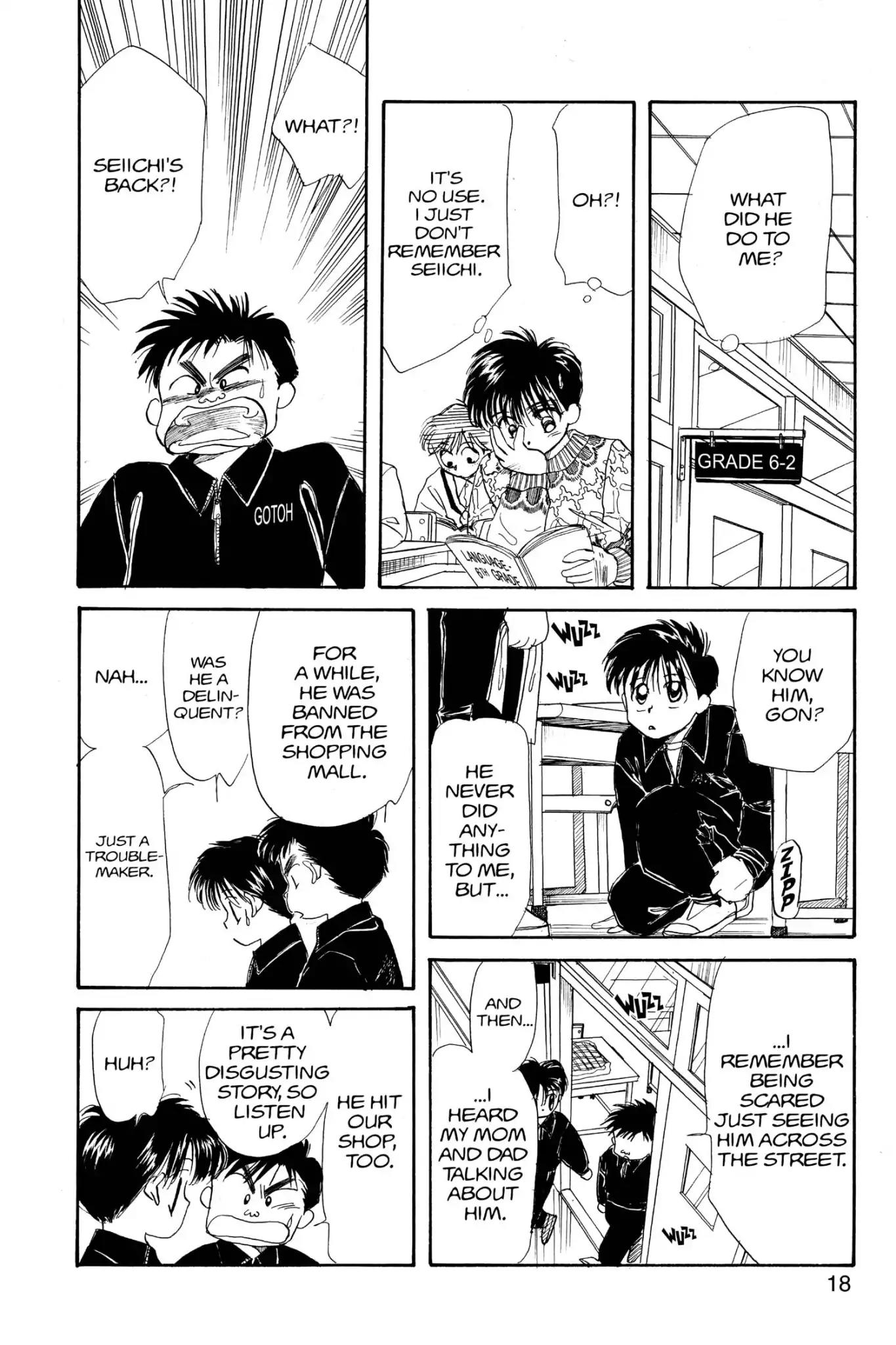 Aka-chan to Boku Chapter 22 page 20 - Chapter 22