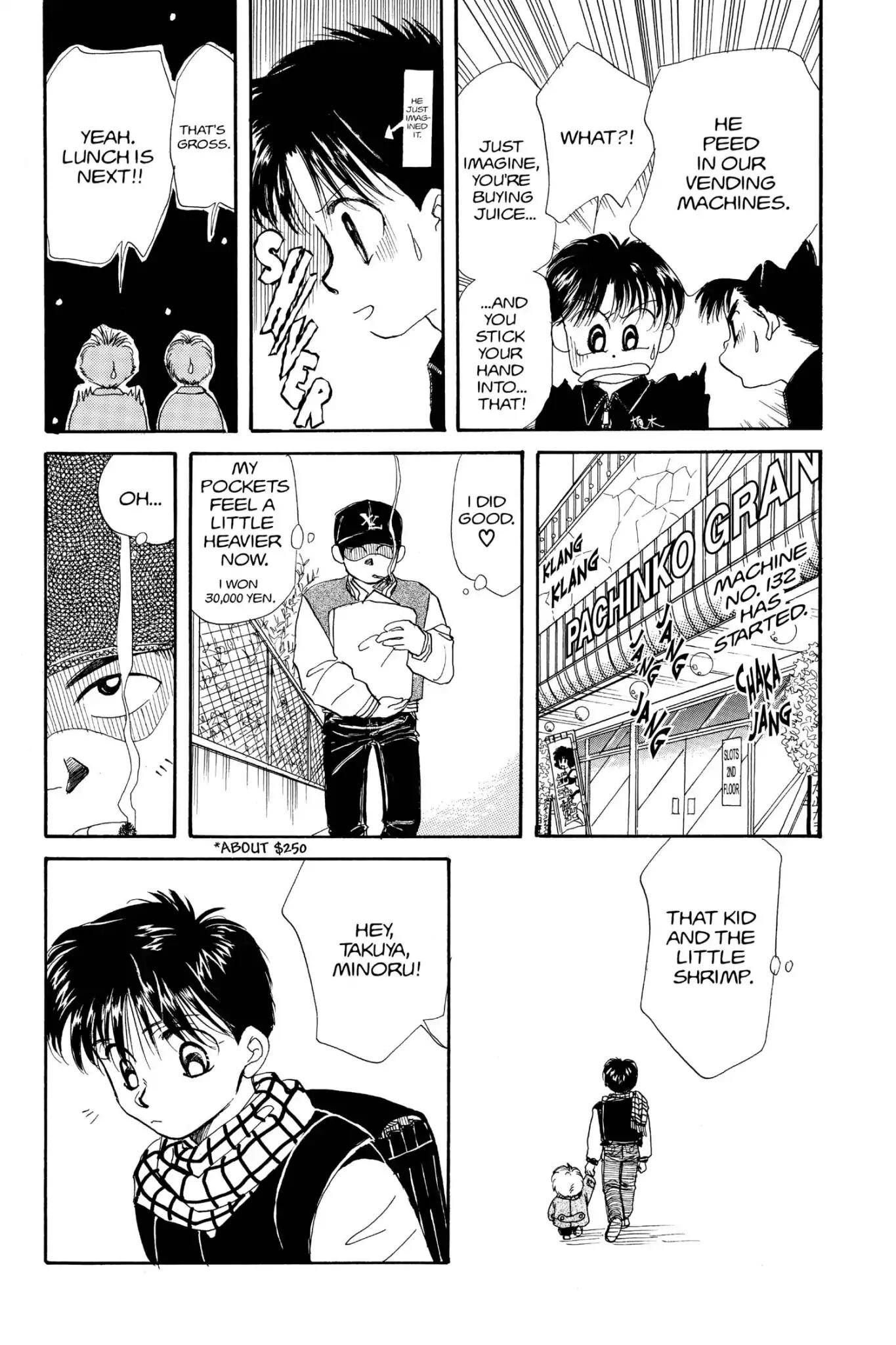 Aka-chan to Boku Chapter 22 page 21 - Chapter 22