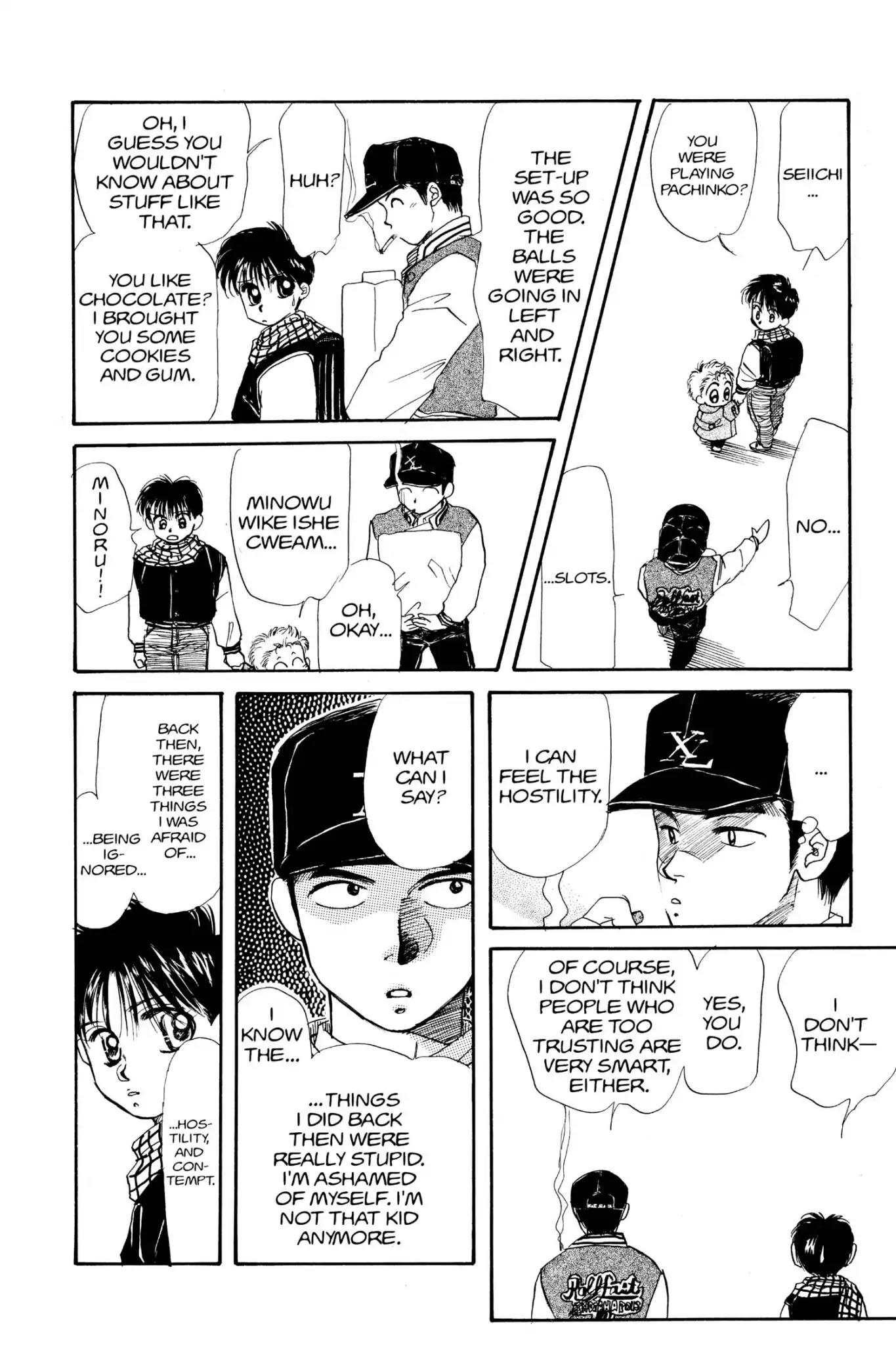 Aka-chan to Boku Chapter 22 page 22 - Chapter 22