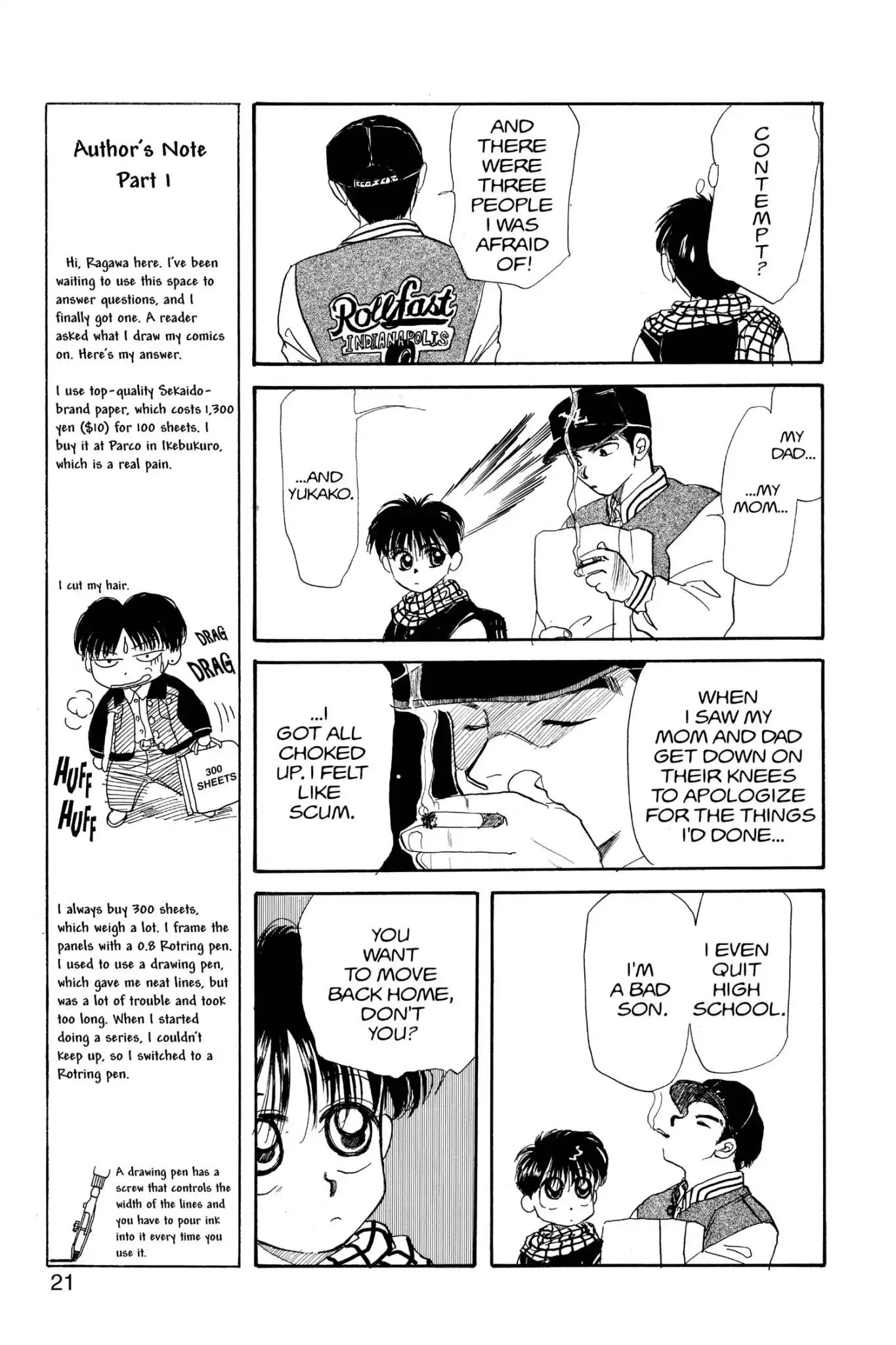 Aka-chan to Boku Chapter 22 page 23 - Chapter 22