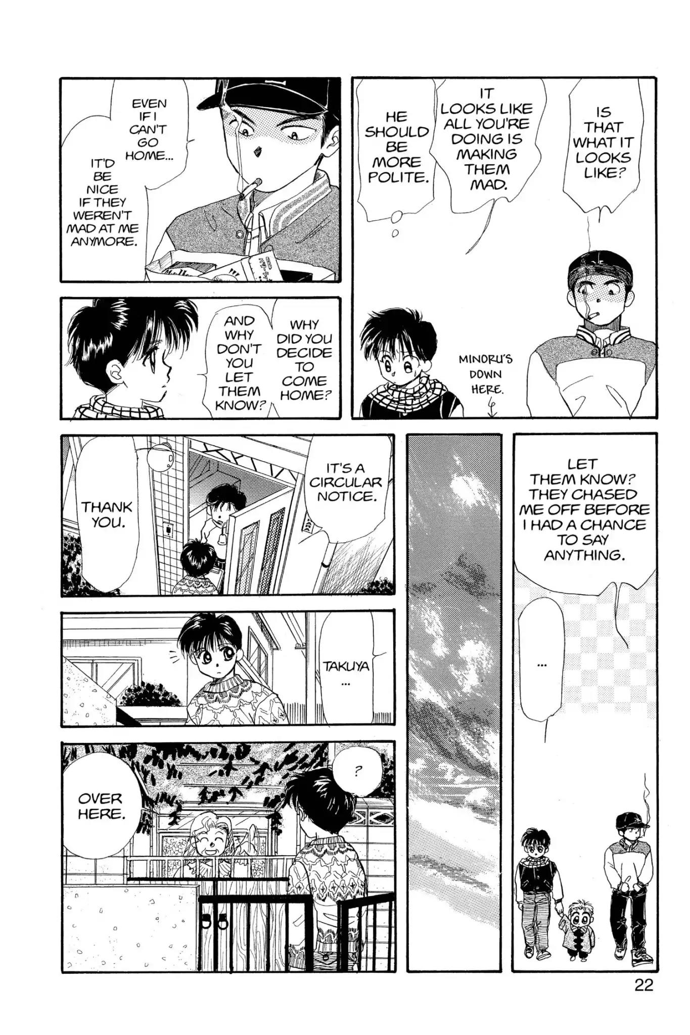 Aka-chan to Boku Chapter 22 page 24 - Chapter 22