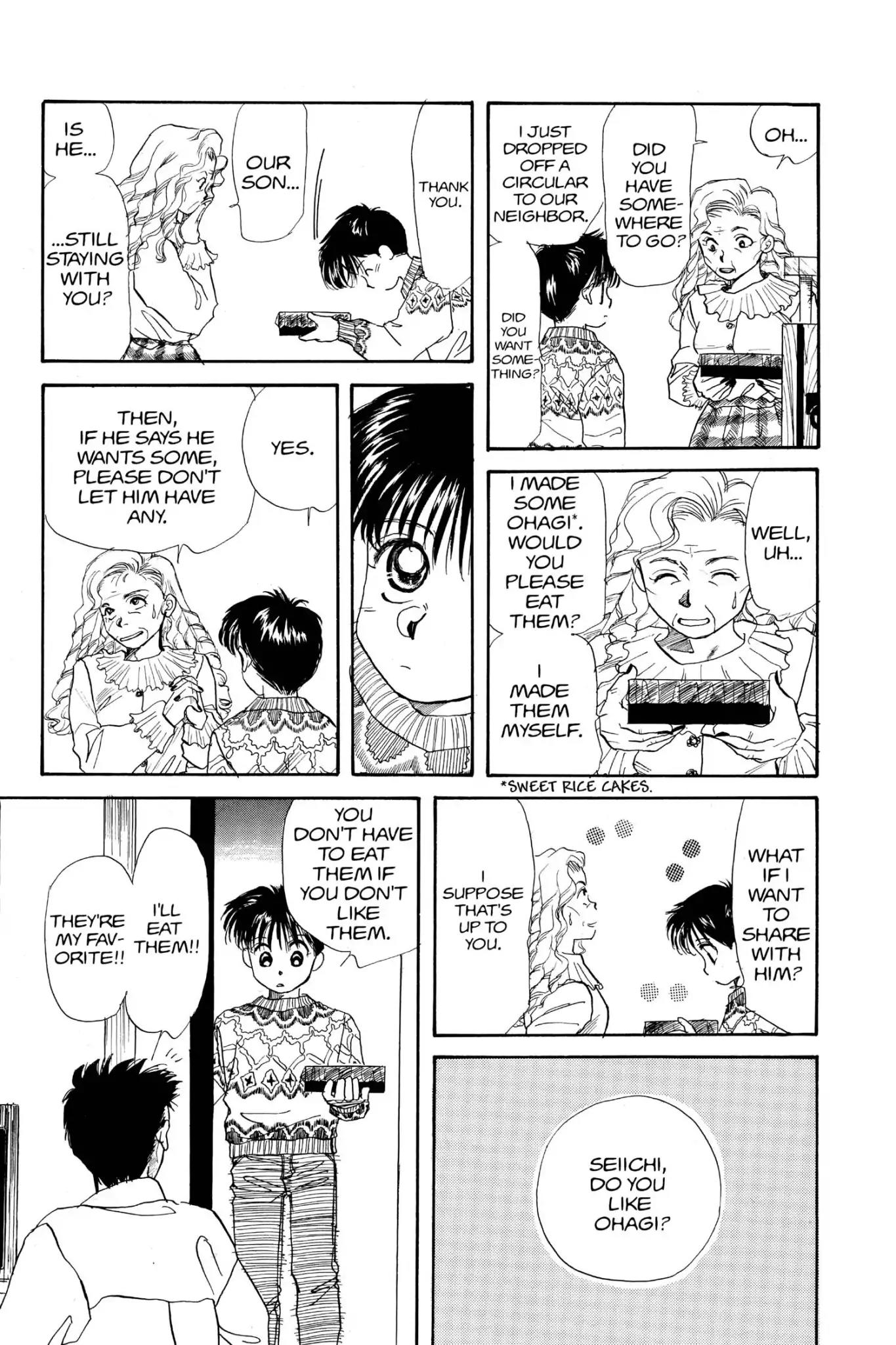 Aka-chan to Boku Chapter 22 page 25 - Chapter 22