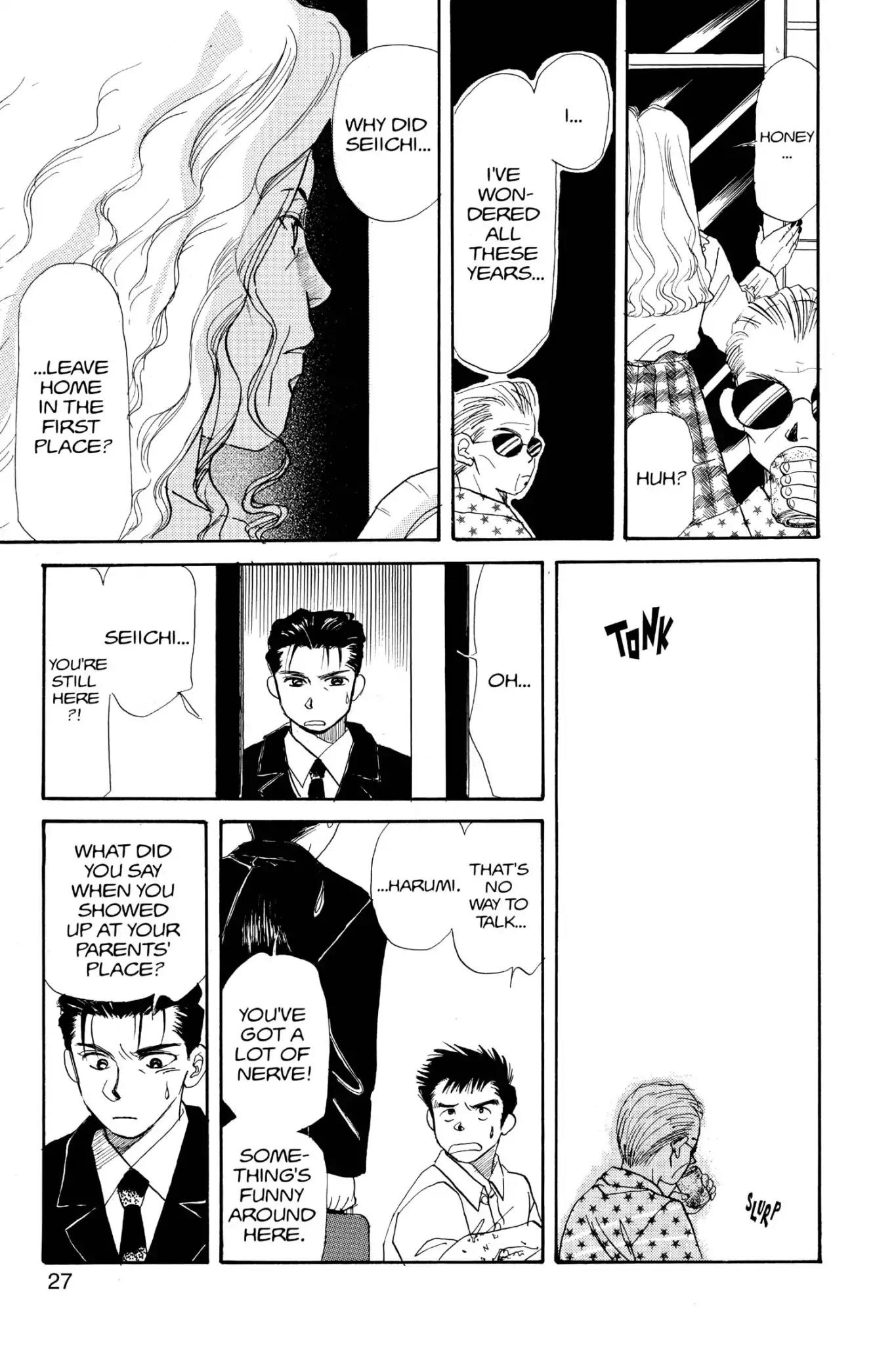 Aka-chan to Boku Chapter 22 page 29 - Chapter 22