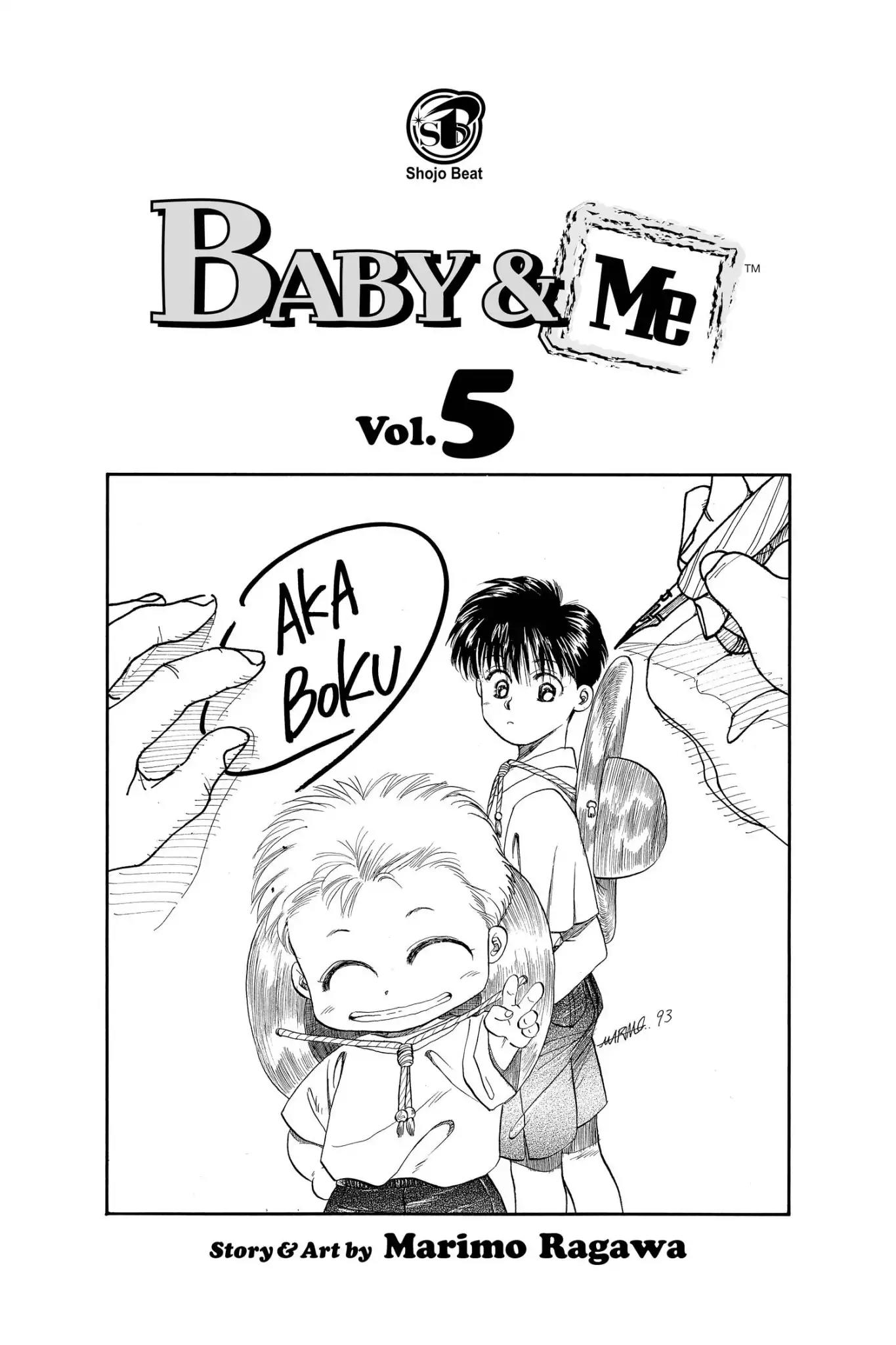 Aka-chan to Boku Chapter 22 page 3 - Chapter 22