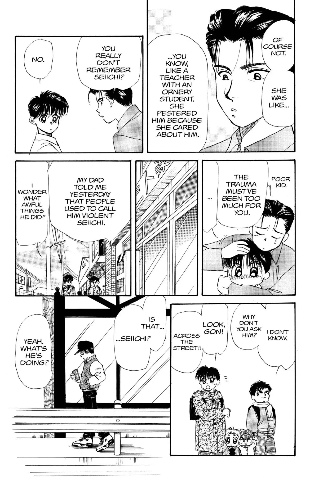 Aka-chan to Boku Chapter 22 page 31 - Chapter 22