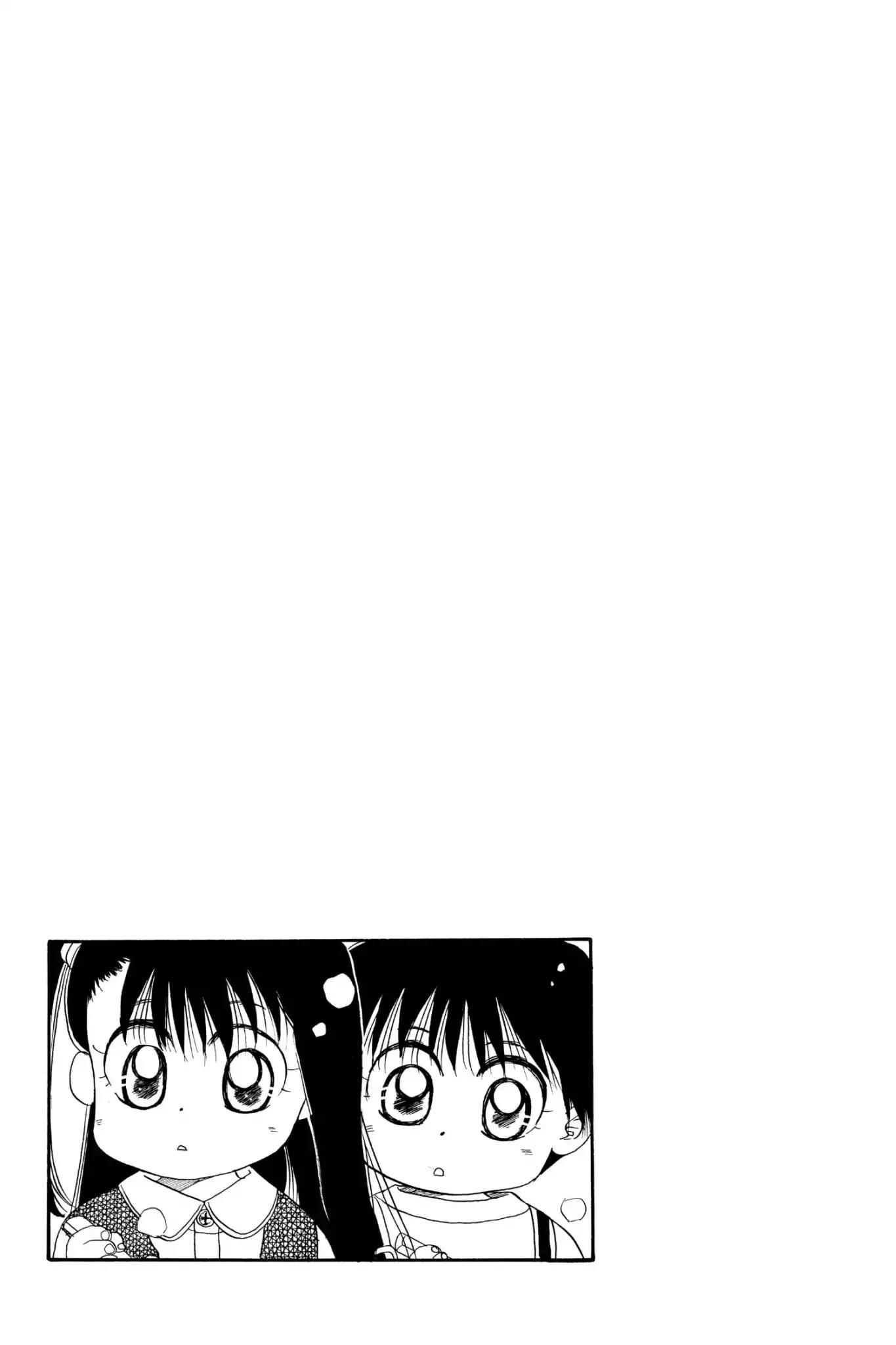 Aka-chan to Boku Chapter 22 page 35 - Chapter 22