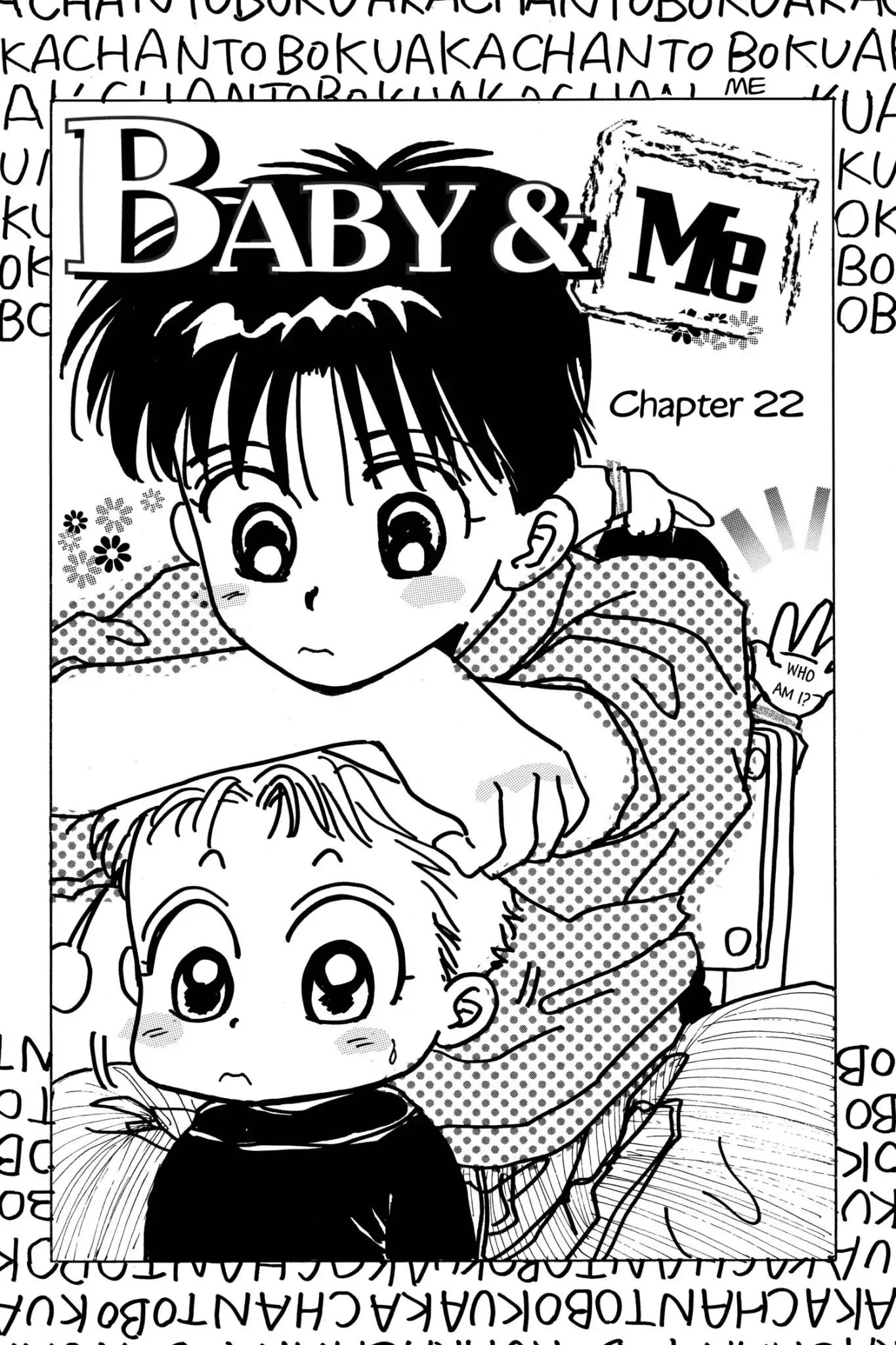 Aka-chan to Boku Chapter 22 page 5 - Chapter 22