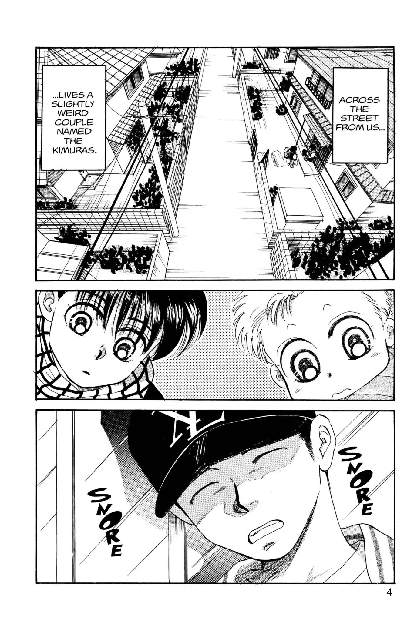 Aka-chan to Boku Chapter 22 page 6 - Chapter 22
