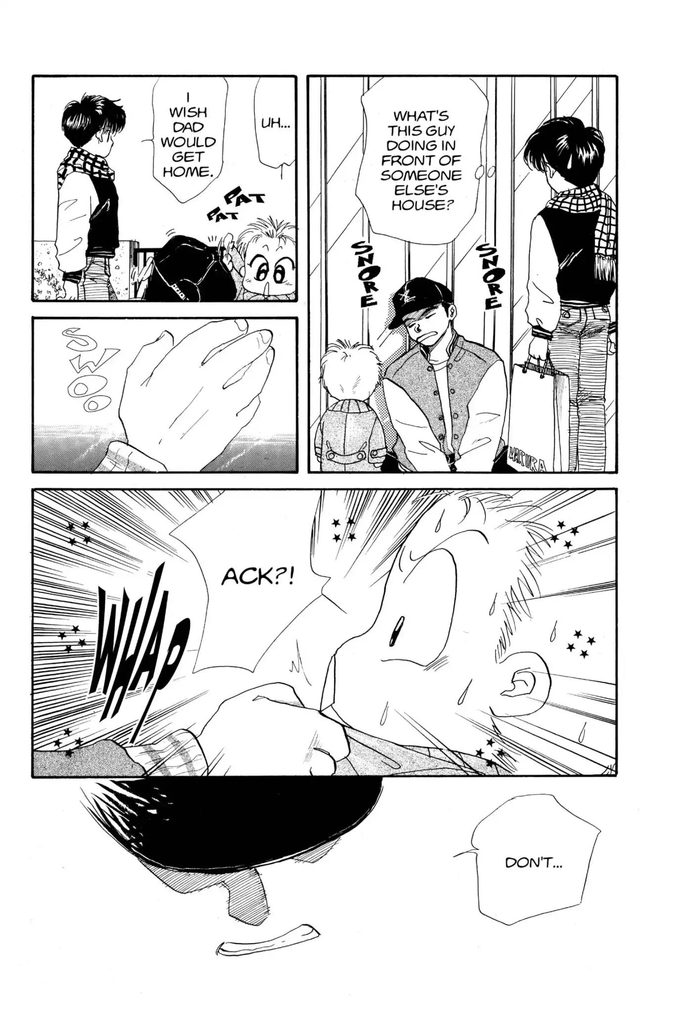 Aka-chan to Boku Chapter 22 page 7 - Chapter 22