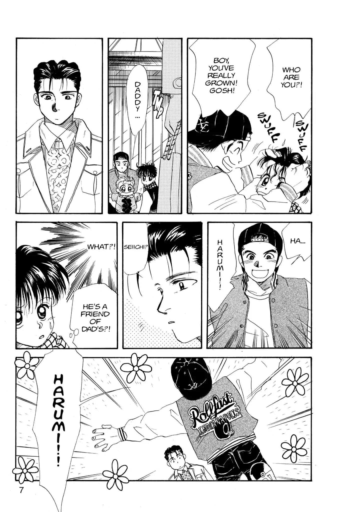 Aka-chan to Boku Chapter 22 page 9 - Chapter 22