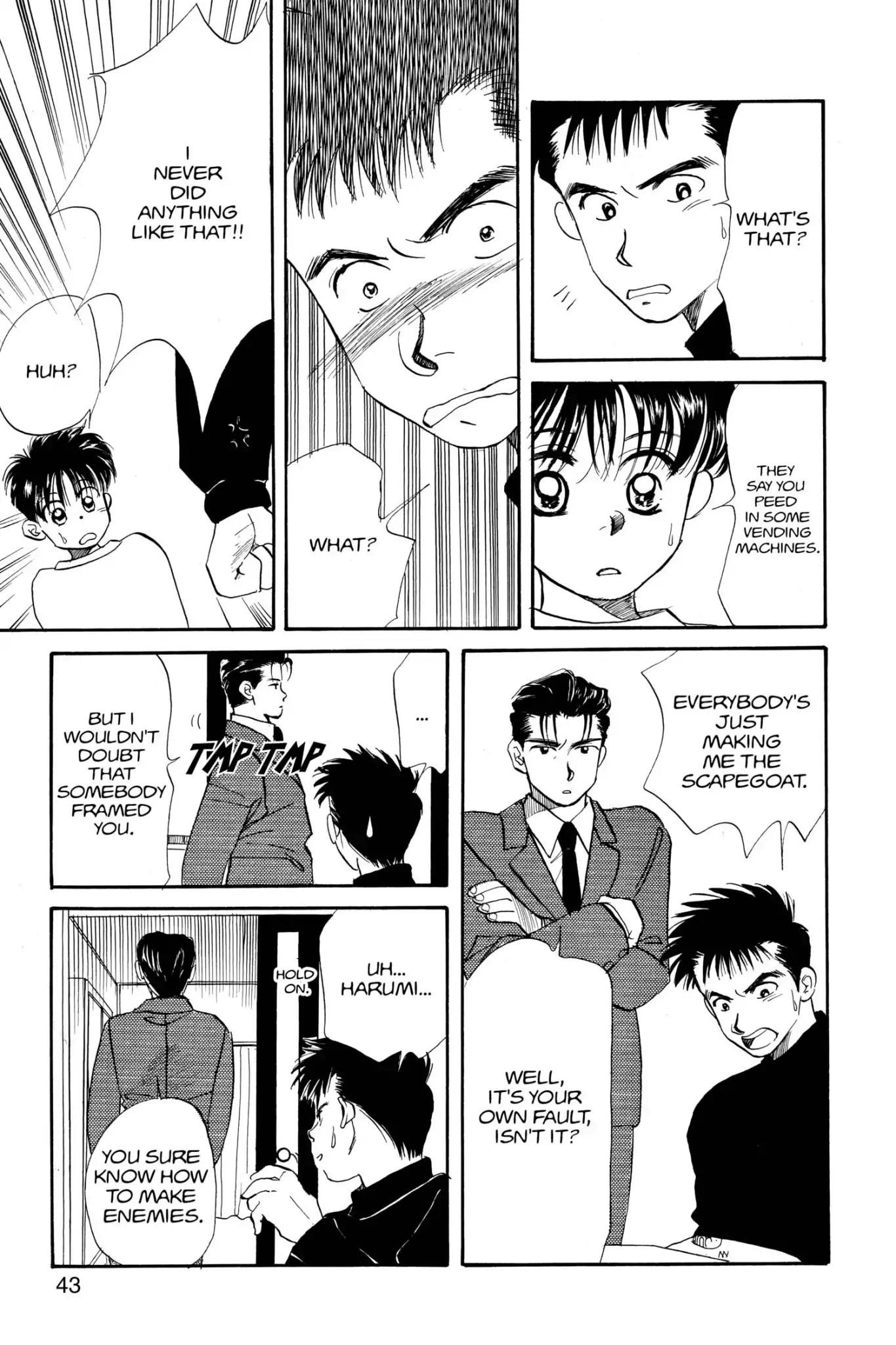 Aka-chan to Boku Chapter 23 page 10 - Chapter 23