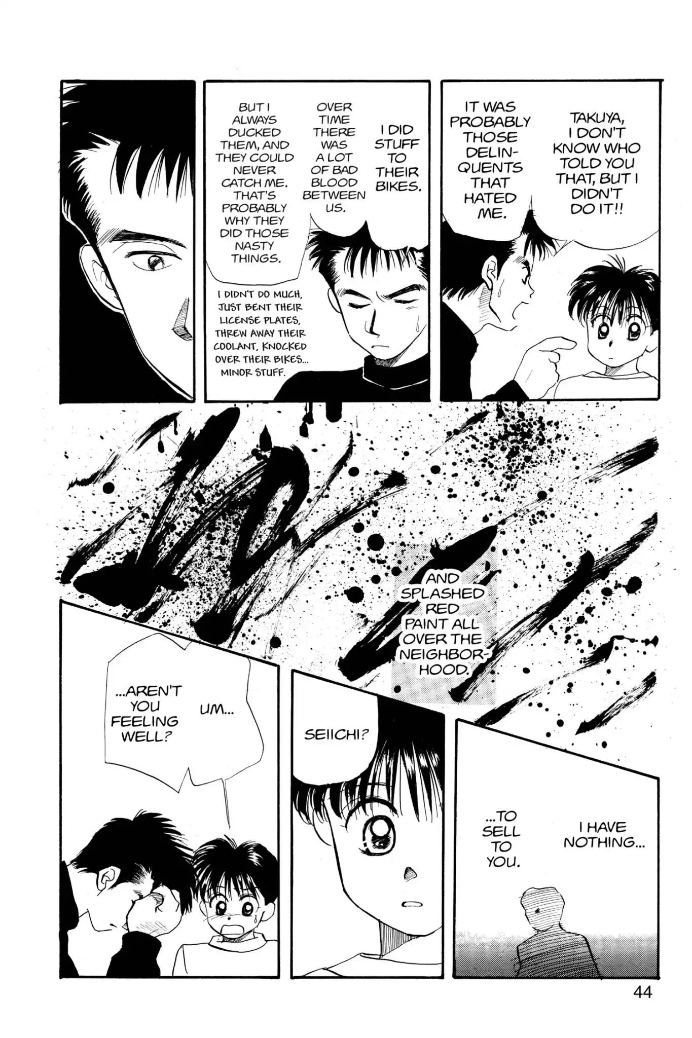 Aka-chan to Boku Chapter 23 page 11 - Chapter 23