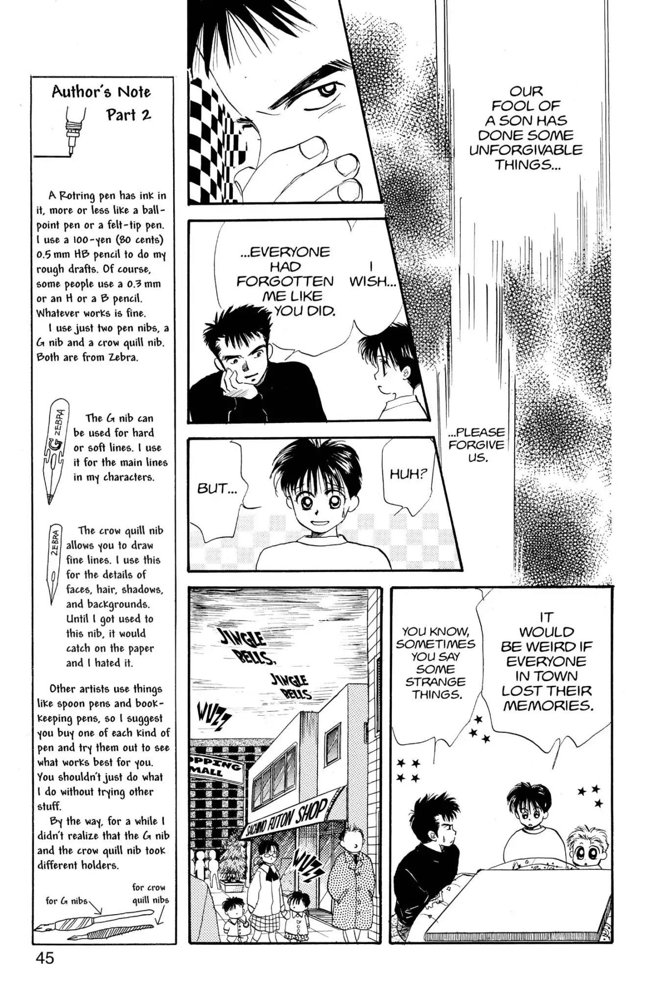 Aka-chan to Boku Chapter 23 page 12 - Chapter 23