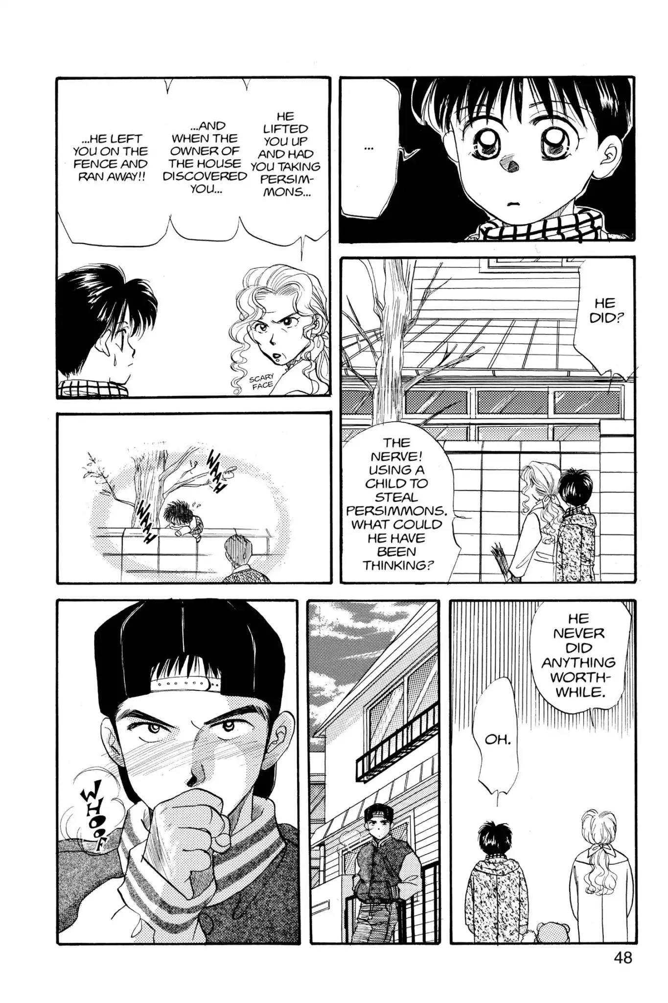 Aka-chan to Boku Chapter 23 page 15 - Chapter 23