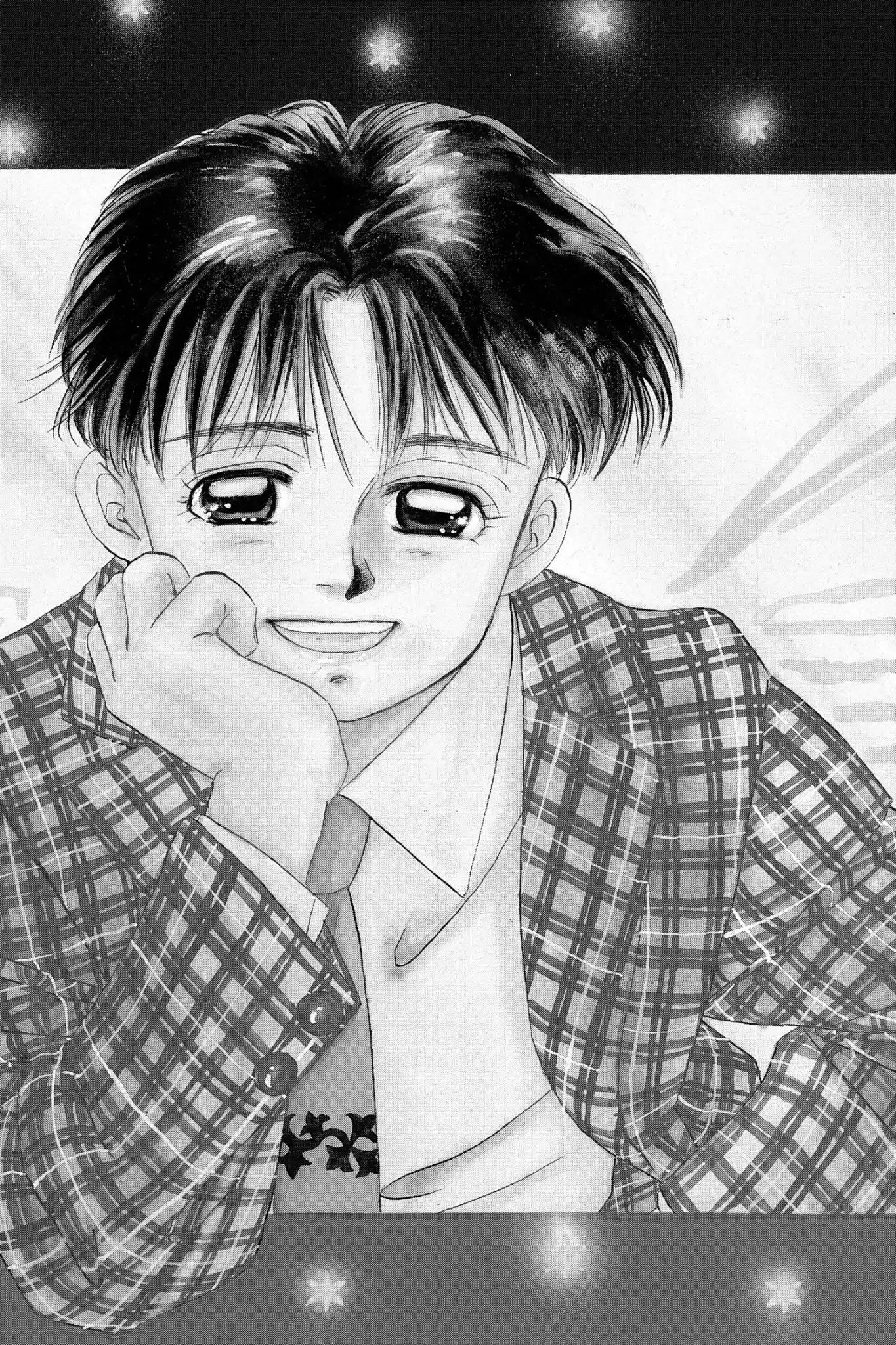 Aka-chan to Boku Chapter 23 page 2 - Chapter 23