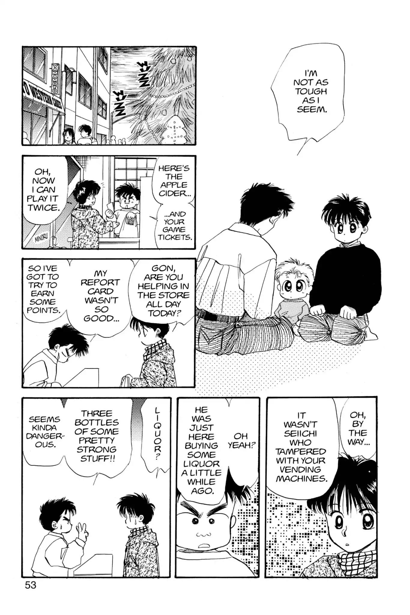Aka-chan to Boku Chapter 23 page 20 - Chapter 23