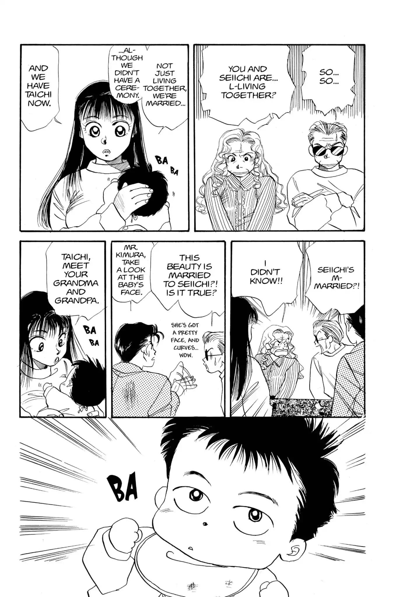 Aka-chan to Boku Chapter 23 page 24 - Chapter 23