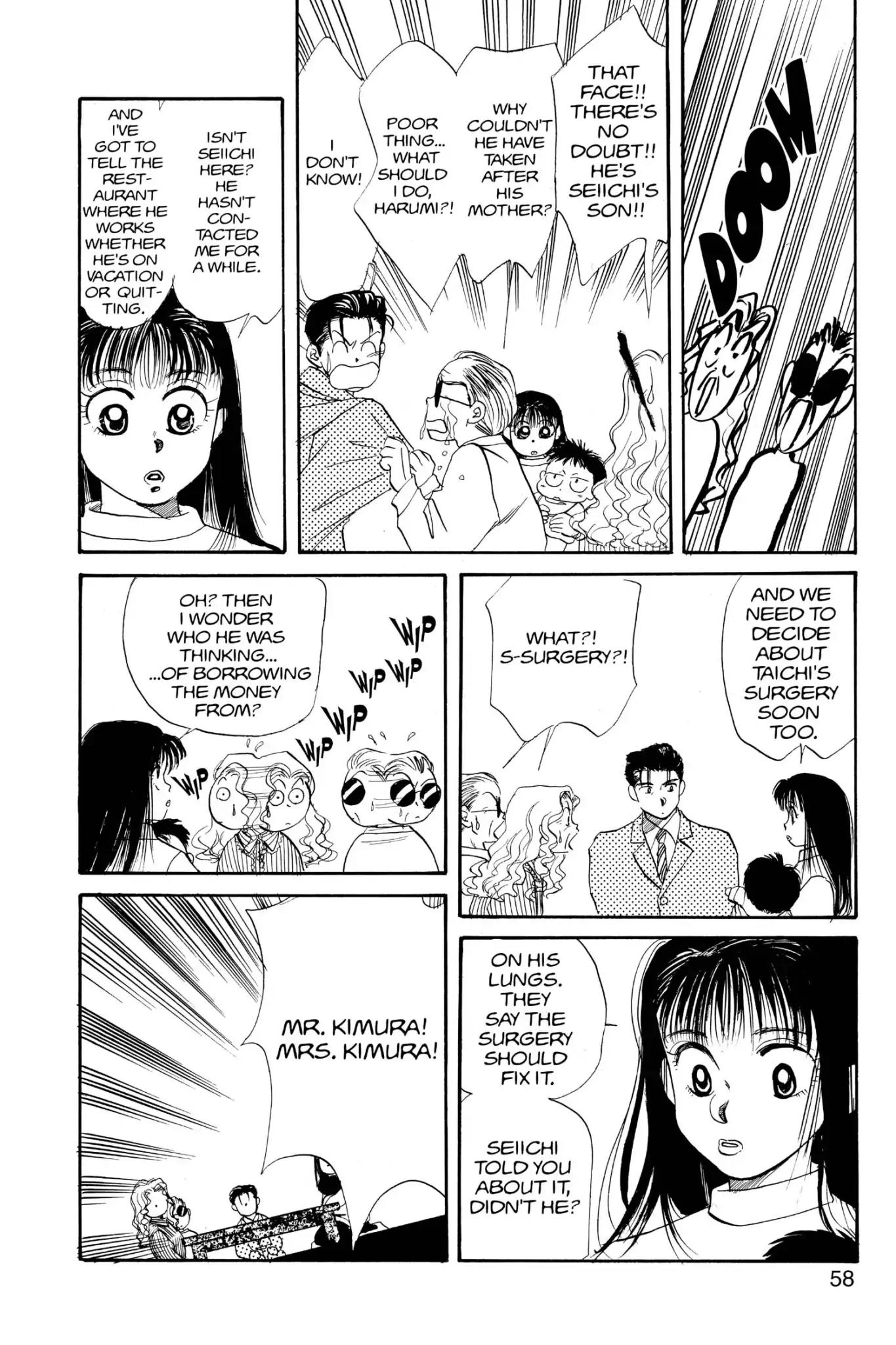 Aka-chan to Boku Chapter 23 page 25 - Chapter 23