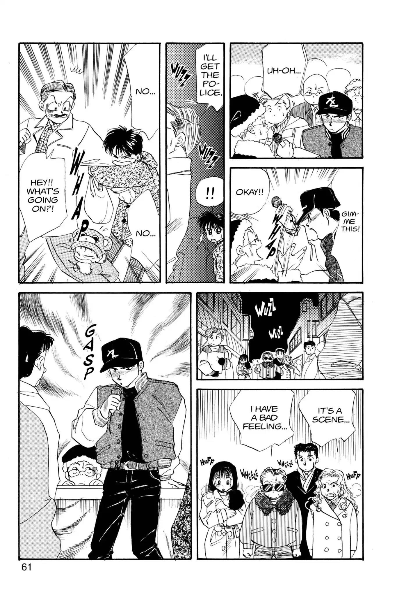 Aka-chan to Boku Chapter 23 page 28 - Chapter 23