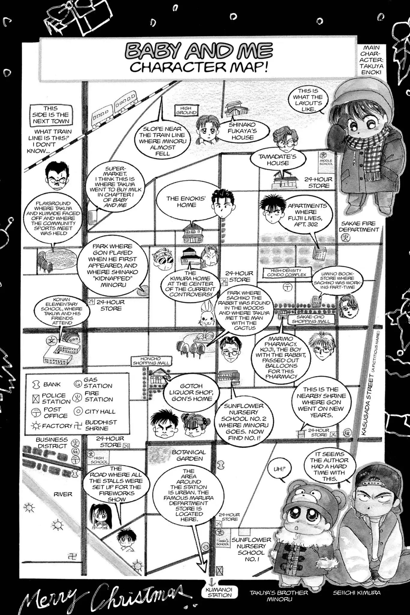 Aka-chan to Boku Chapter 23 page 3 - Chapter 23