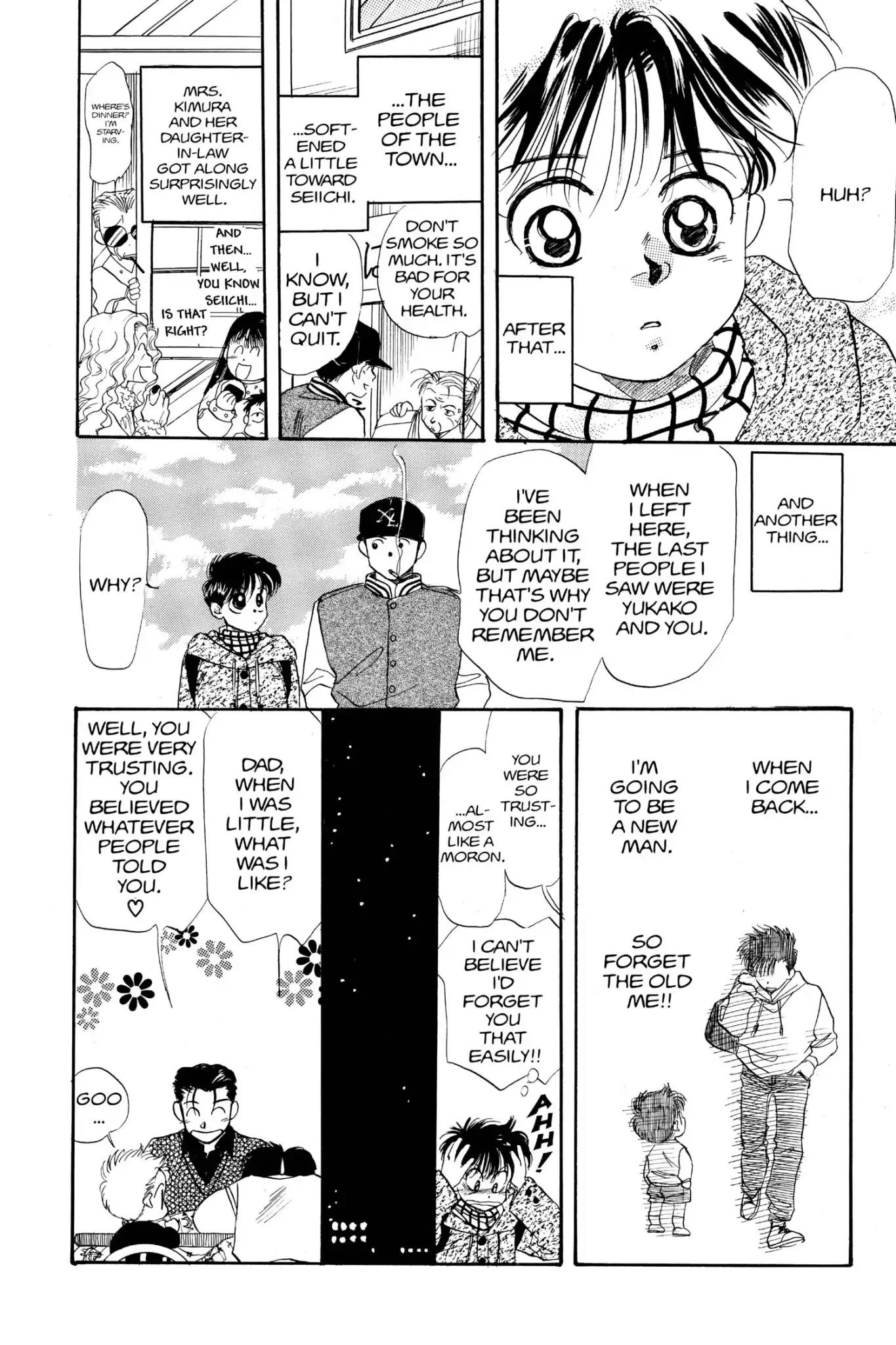 Aka-chan to Boku Chapter 23 page 33 - Chapter 23