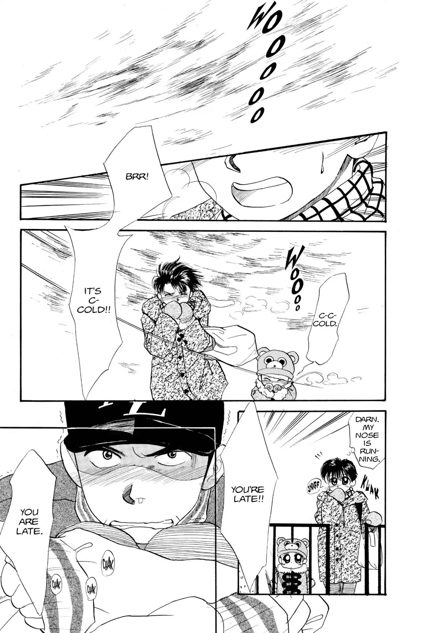Aka-chan to Boku Chapter 23 page 4 - Chapter 23