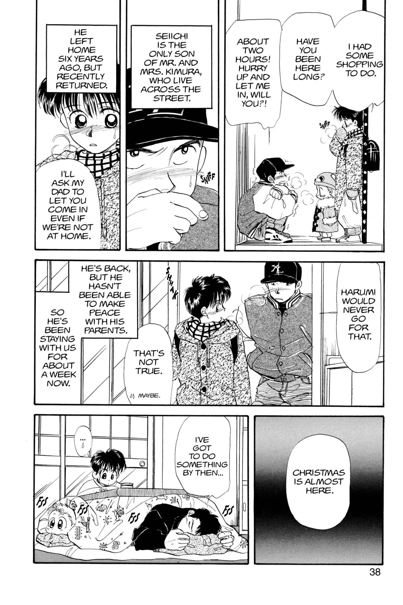 Aka-chan to Boku Chapter 23 page 5 - Chapter 23