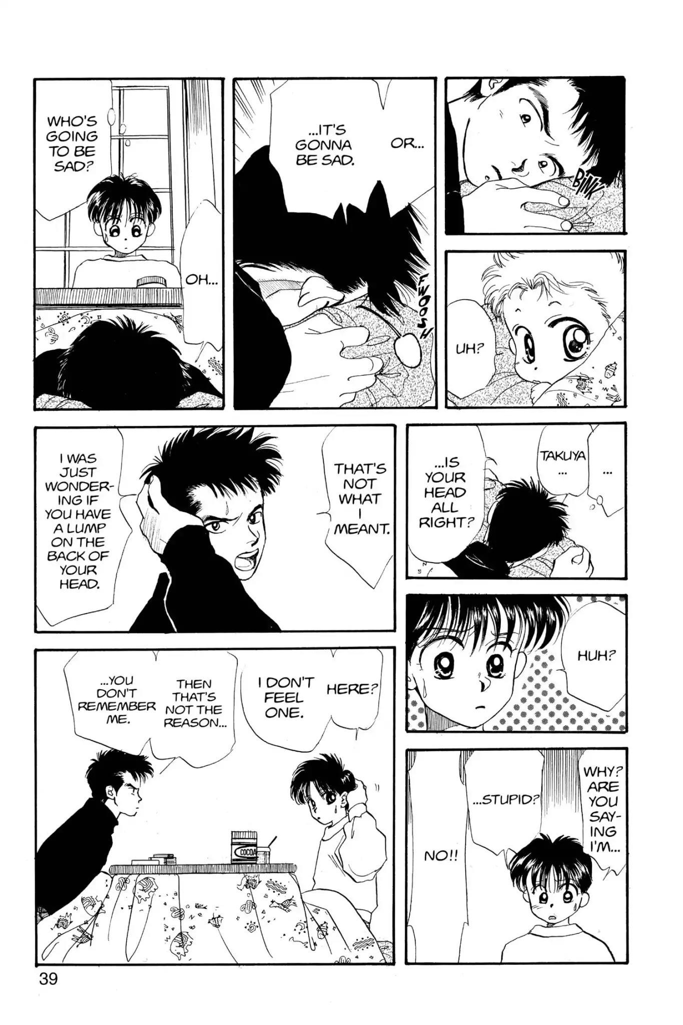 Aka-chan to Boku Chapter 23 page 6 - Chapter 23