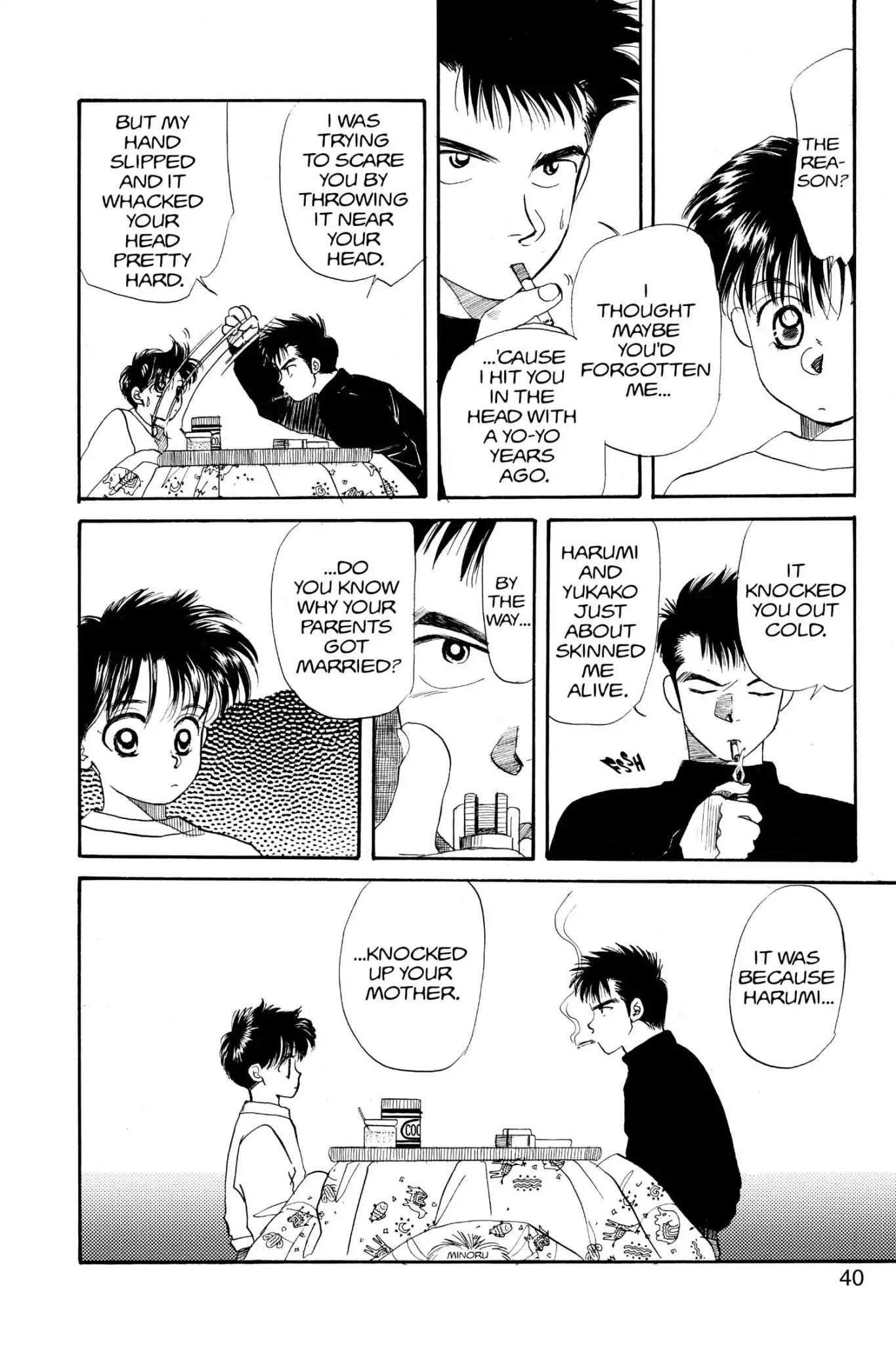 Aka-chan to Boku Chapter 23 page 7 - Chapter 23
