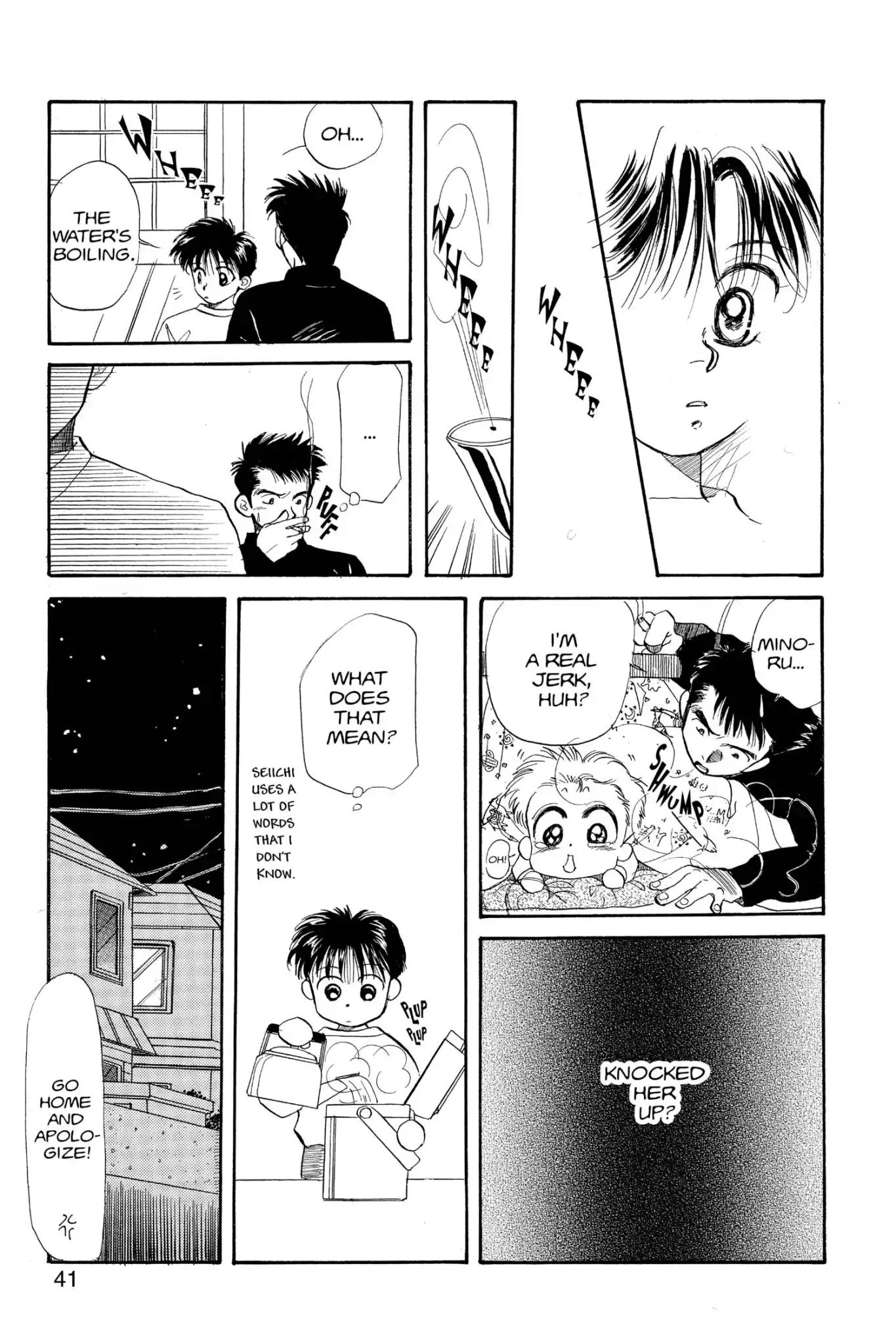 Aka-chan to Boku Chapter 23 page 8 - Chapter 23