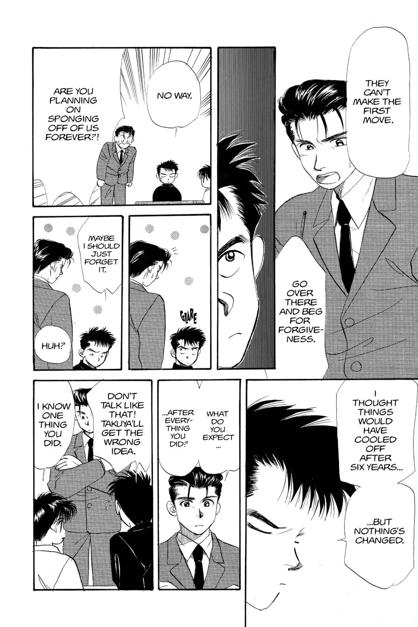 Aka-chan to Boku Chapter 23 page 9 - Chapter 23