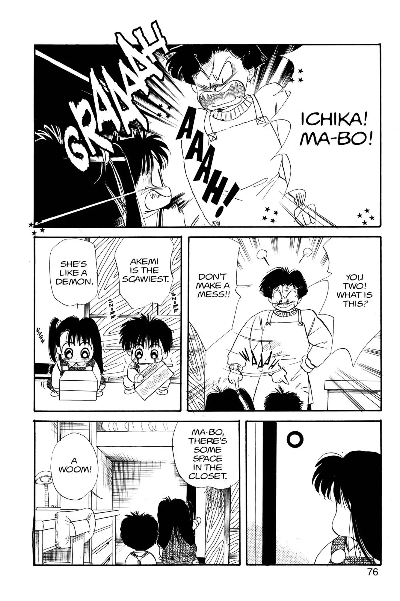 Aka-chan to Boku Chapter 24 page 10 - Chapter 24